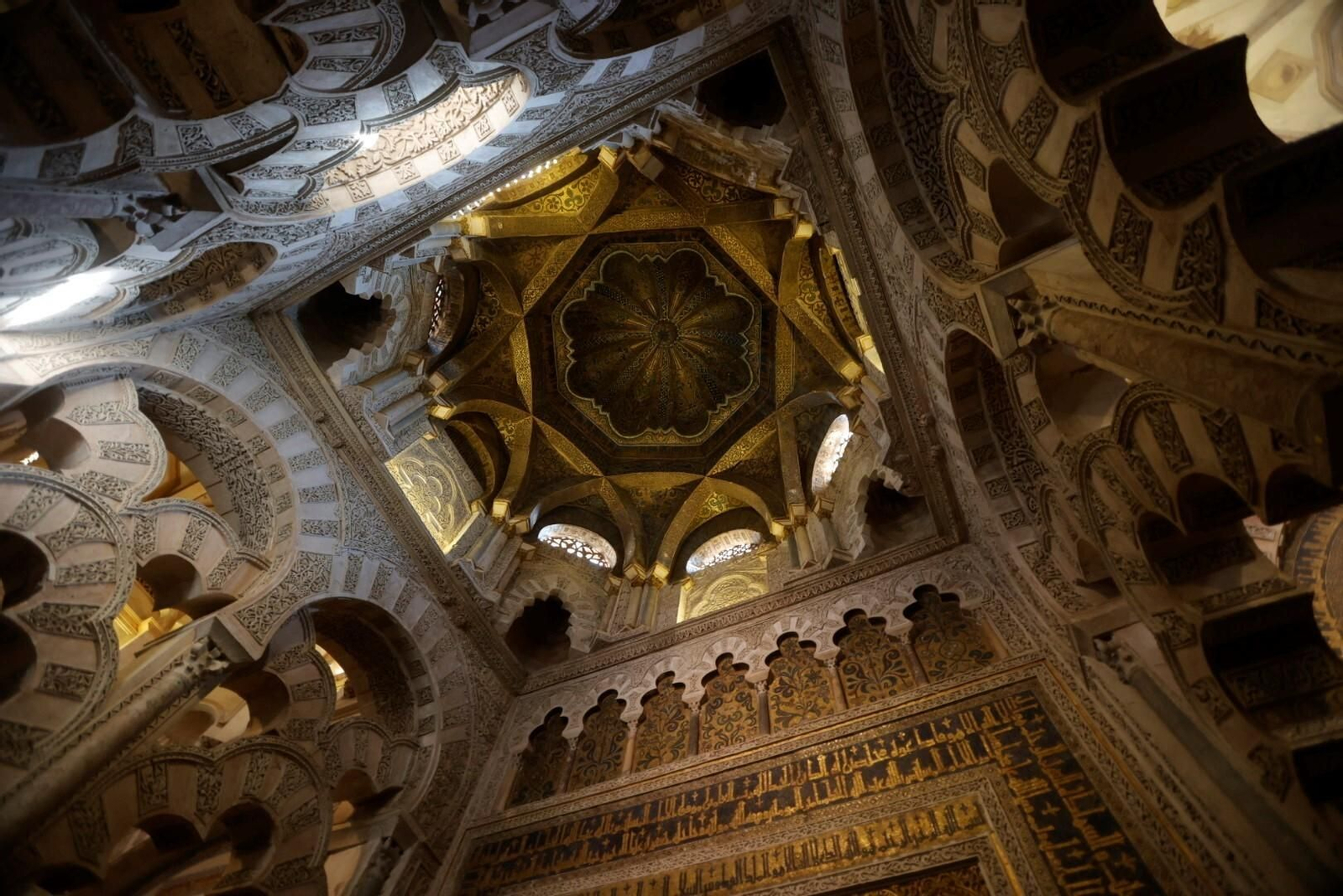 Las fotografías del inicio de las obras de restauración de la Maqsura de la Mezquita-Catedral de Córdoba