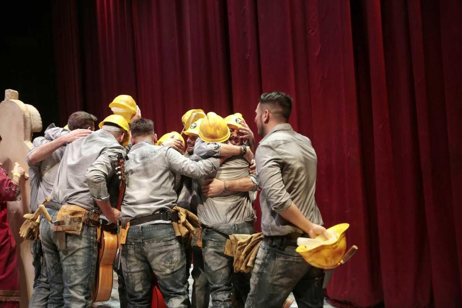 Ambiente de la tercera función clasificatoria