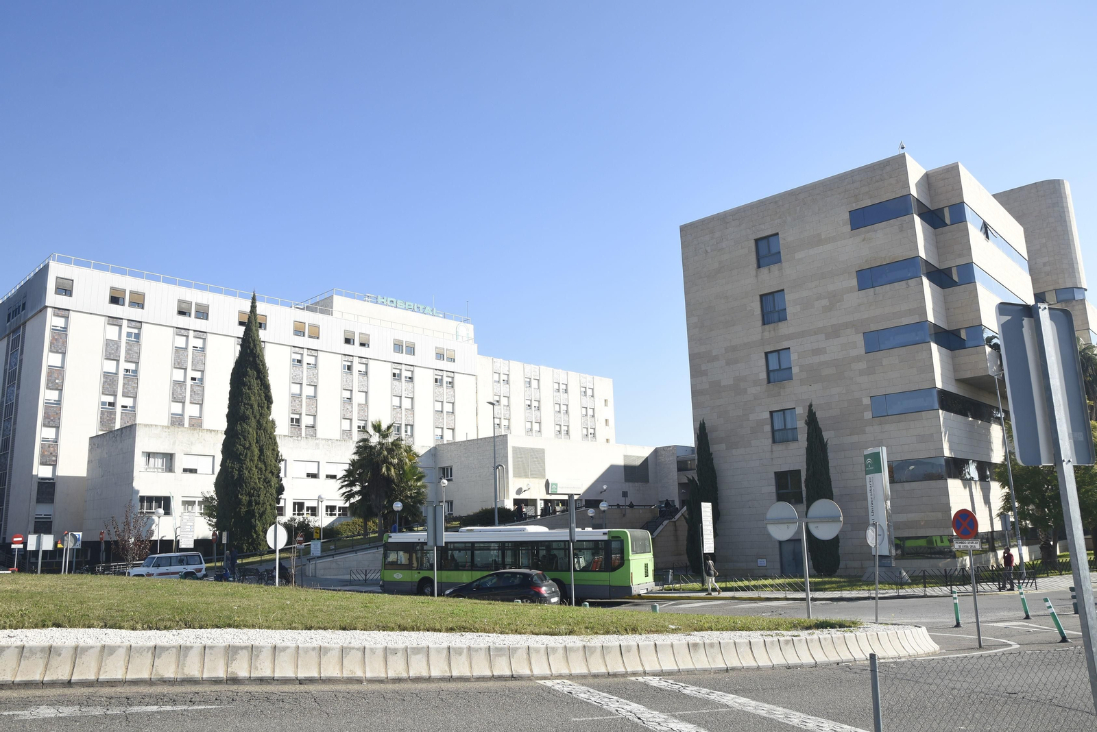 Vista del complejo hospitalario Reina Sofía.