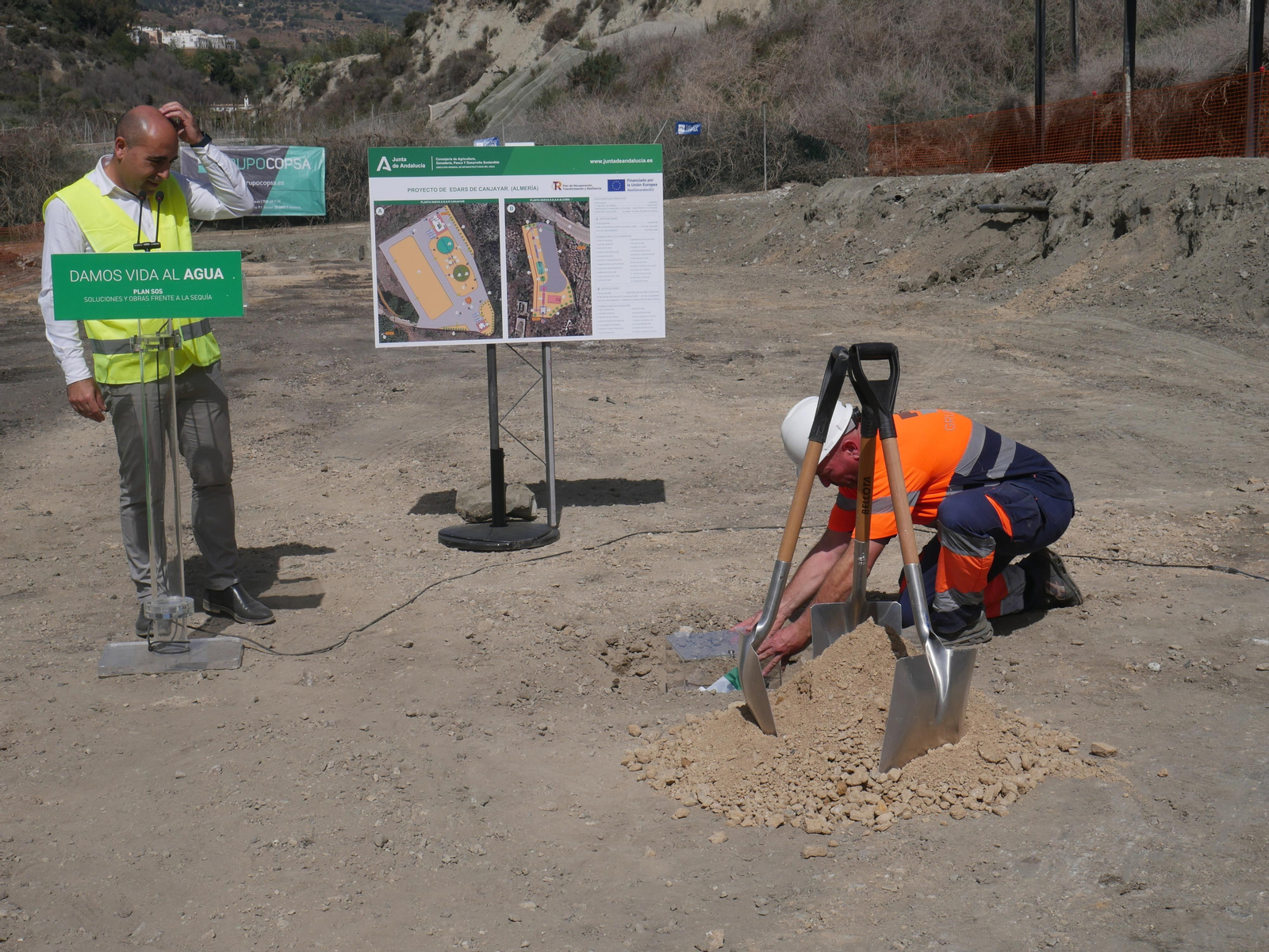 Así será la nueva EDAR de Canjáyar