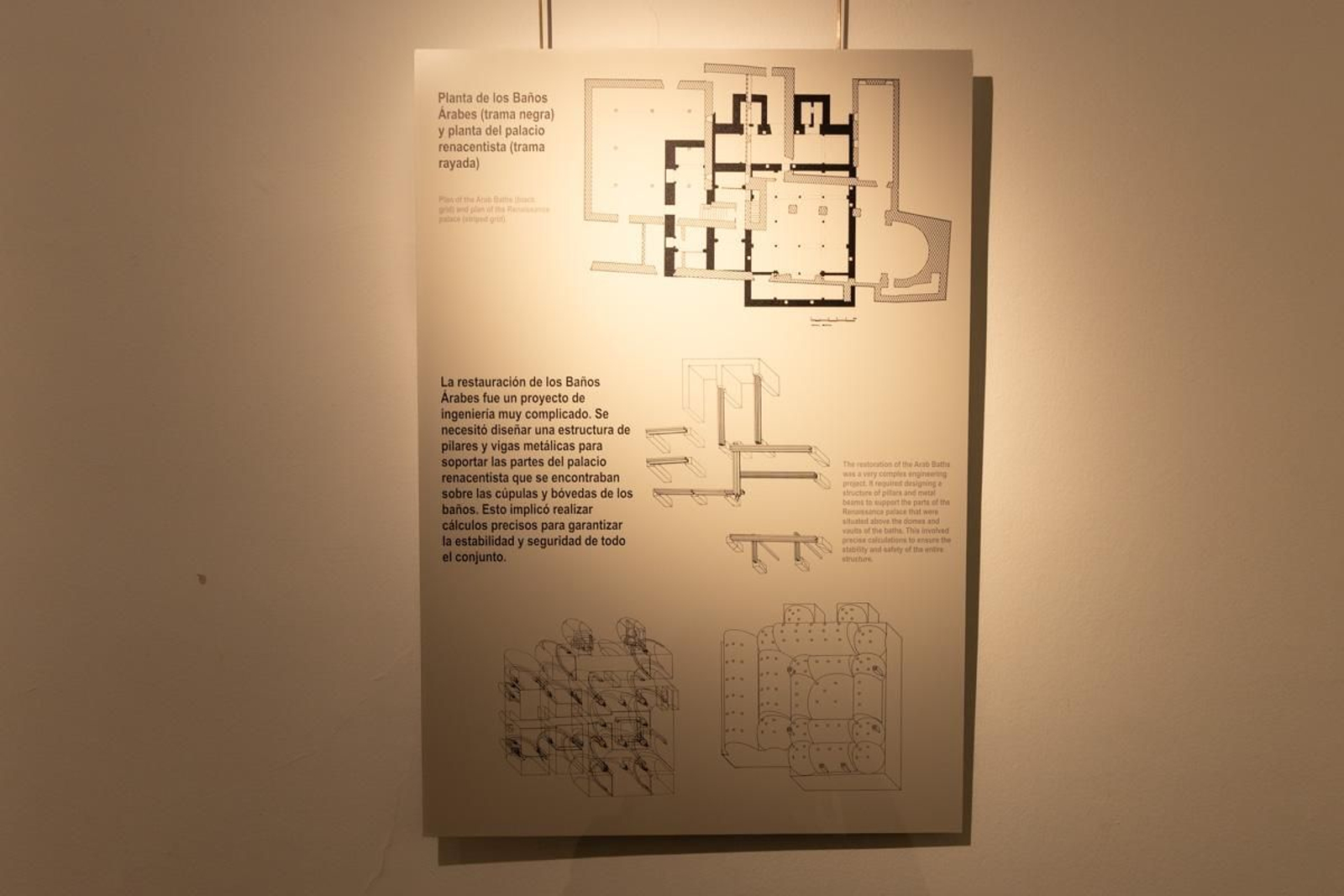 Inauguración la muestra "Los Baños Árabes de Jaén: Historia de un descubrimiento y su restauración. 40 años del Premio Europa Nostra"