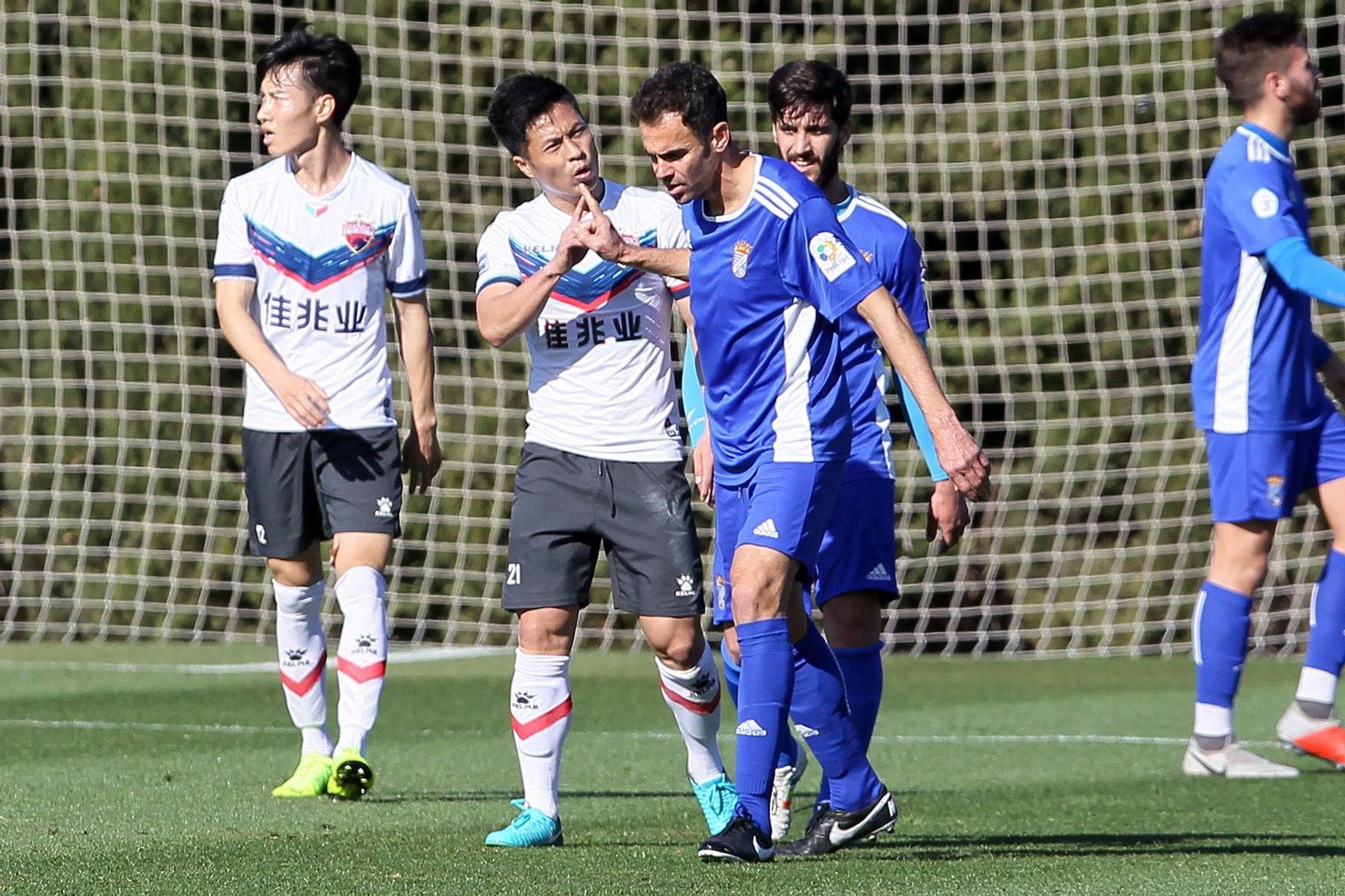 Xerez CD - Shenzhen en Montecastillo
