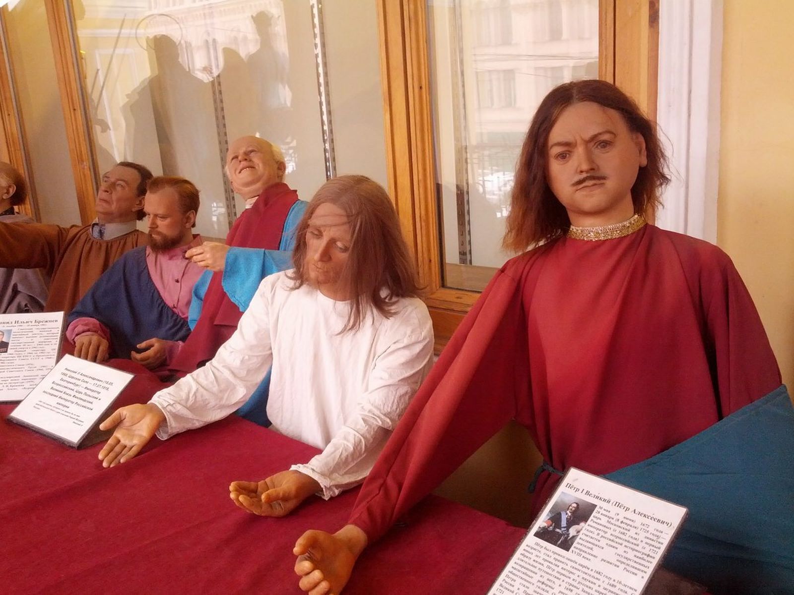 El museo de cera (de los horrores) de San Petersburgo