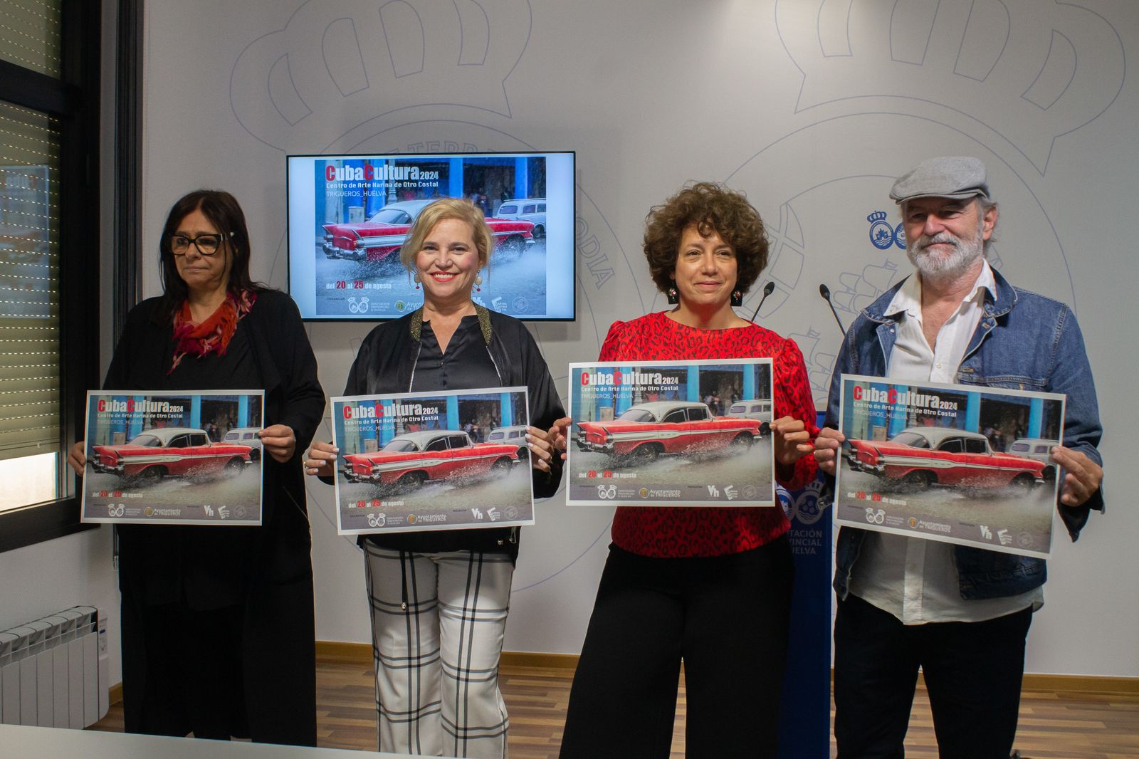 Gracia Baquero y Laura de la Uz en la presentación de CubaCultura en la Diputación de Huelva.