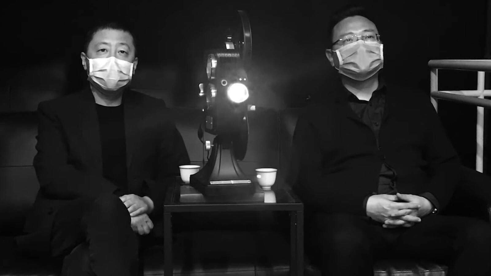 Una imagen del cortometraje 'Visit', de Joa Zhangke, para el proyecto 'Spaces'.