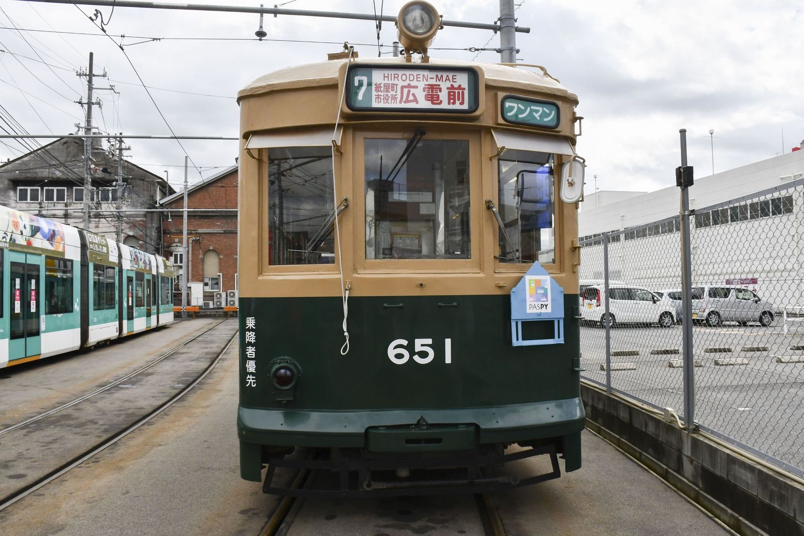 Tranvía en Hiroshima.
