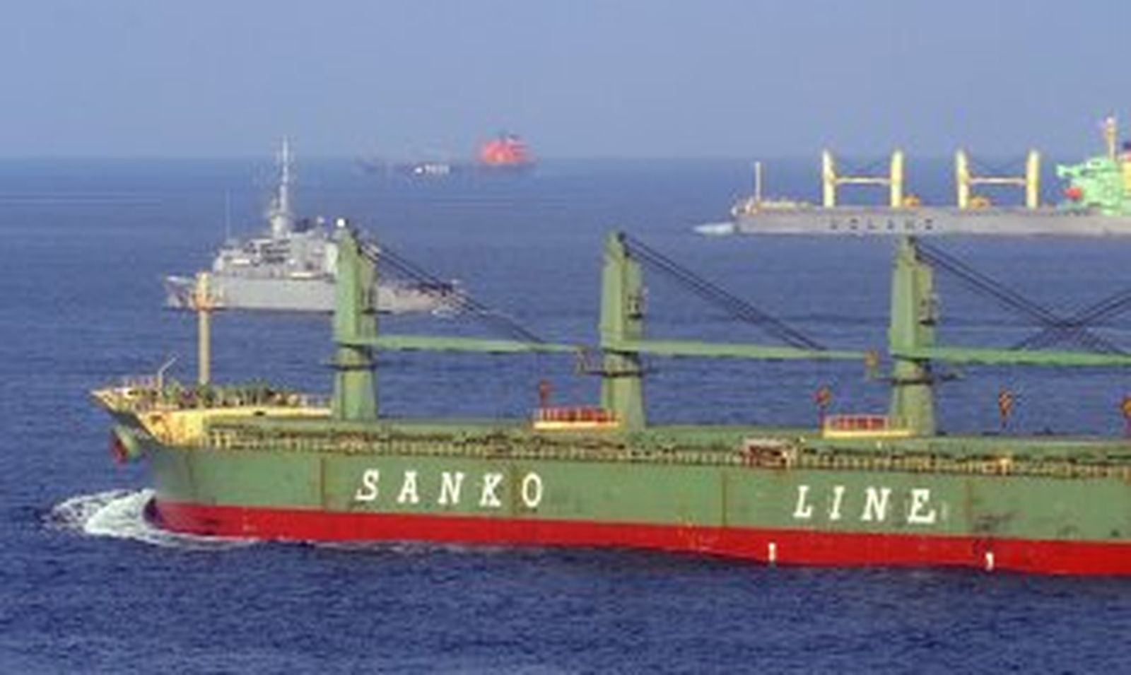 Los piratas secuestran un barco con bandera de Liberia en aguas somalíes