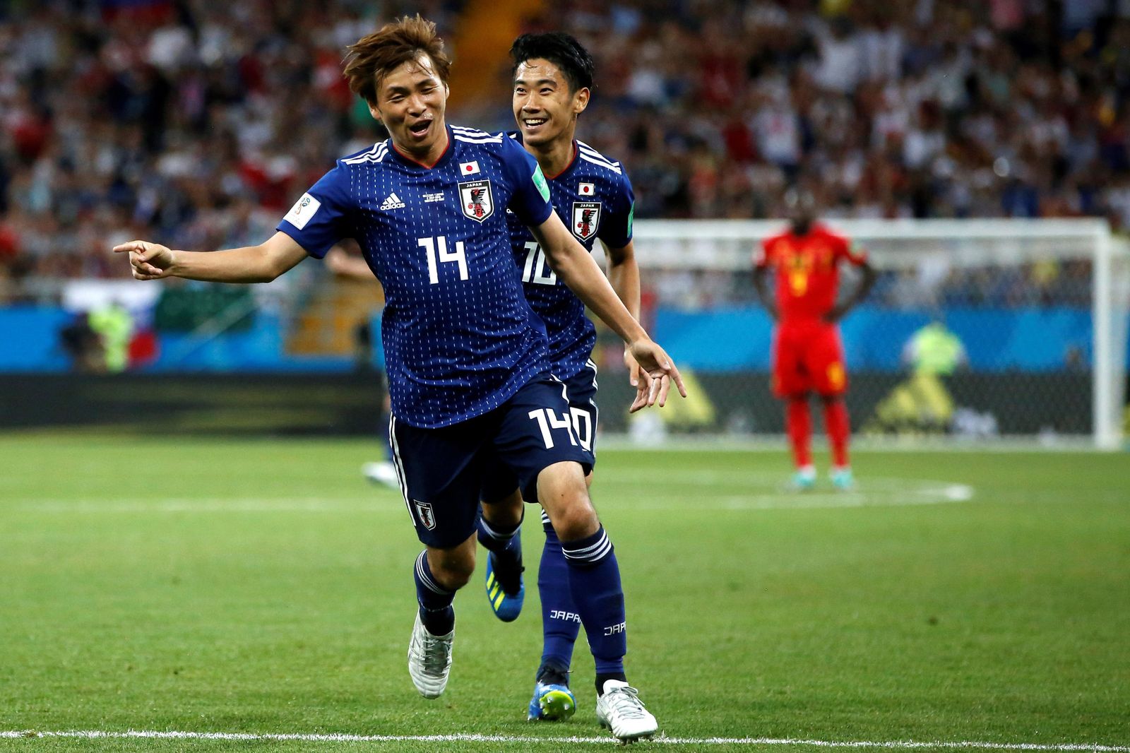 Las imágenes del Bélgica-Japón