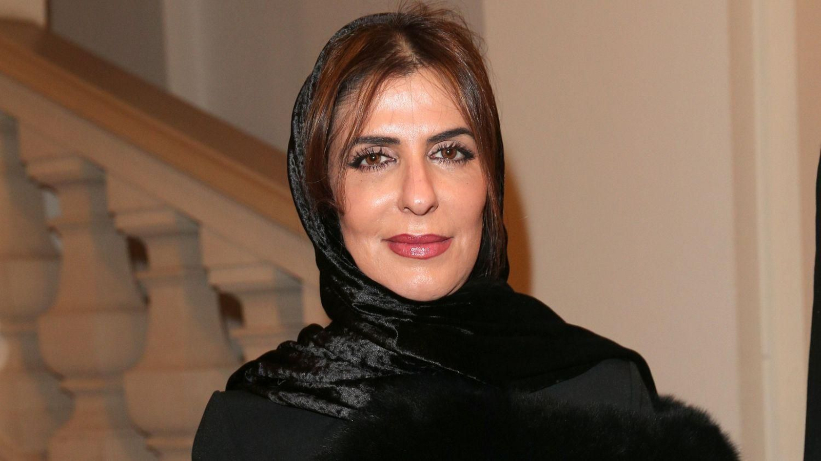 La princesa Basmah bint Saud. La princesa Basmah bint Saud.