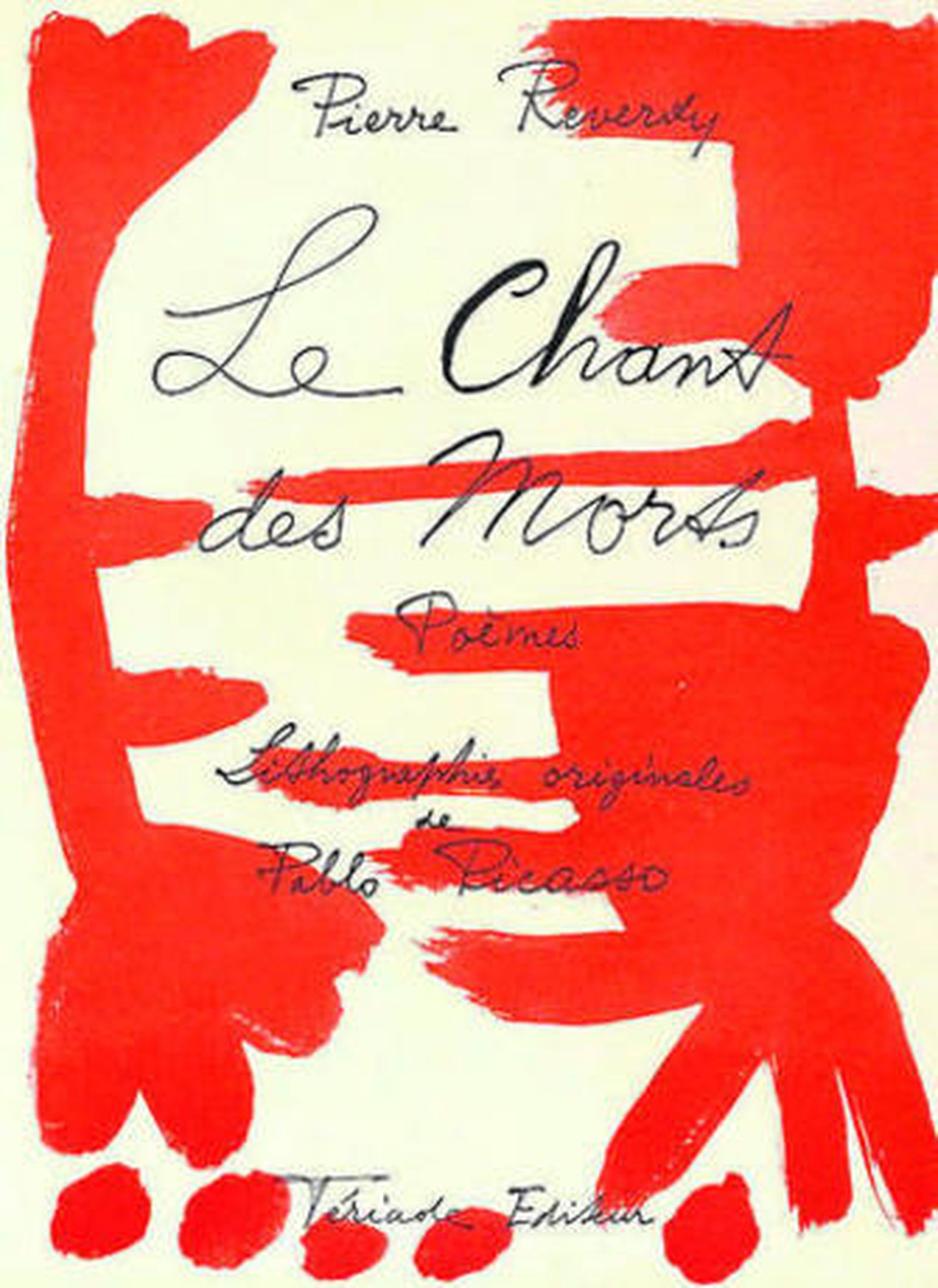 1. Ilustración para 'Le chant des morts', de Pierre Reverdy. (París, 1949). 2. Grabado de 'Sueño y mentira de franco', editado por el propio Picasso (París, 1937). 3. Ilustración para 'La Celestina', de Fernando de Rojas (París, 1971). 4. Ilustración para 'Autre chose', de Pierre André Benoit (Arlés, 1956). 5. Ilustración para 'Les joues en feu', de Raymond Radiguet (París, 1925).  6. Ilustración para 'Saint Matorel', de Max Jacob (París, 1911).