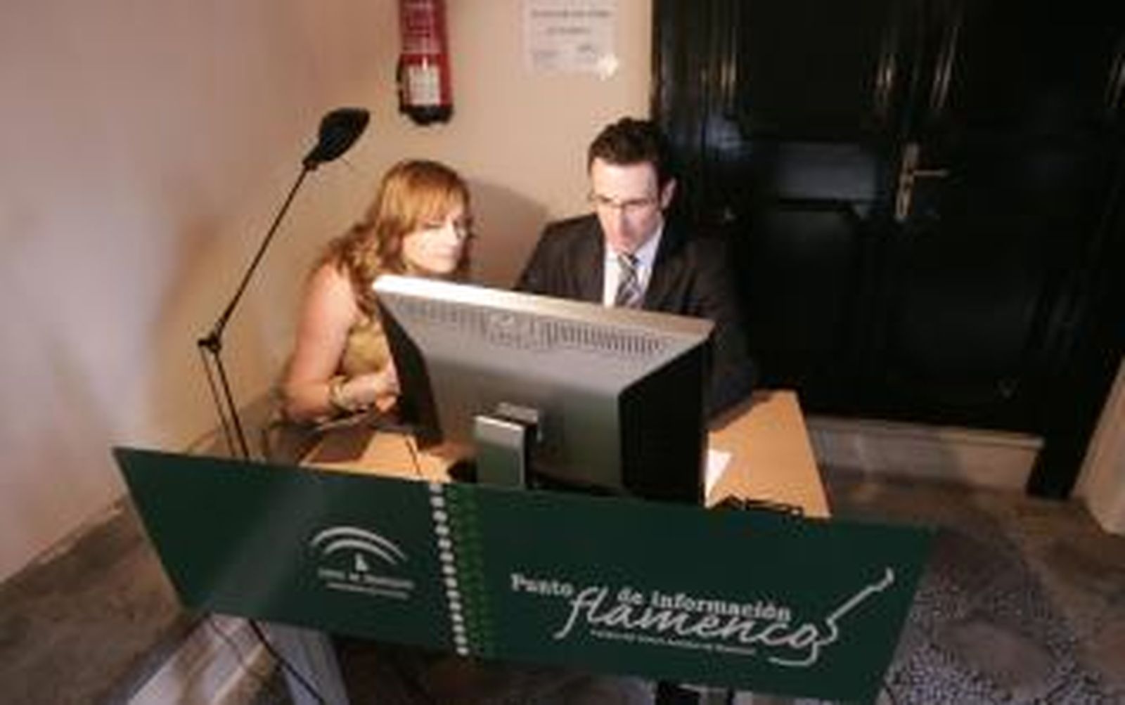 El Centro Andaluz de Flamenco tiene digitalizado ya el 40% de sus fondos