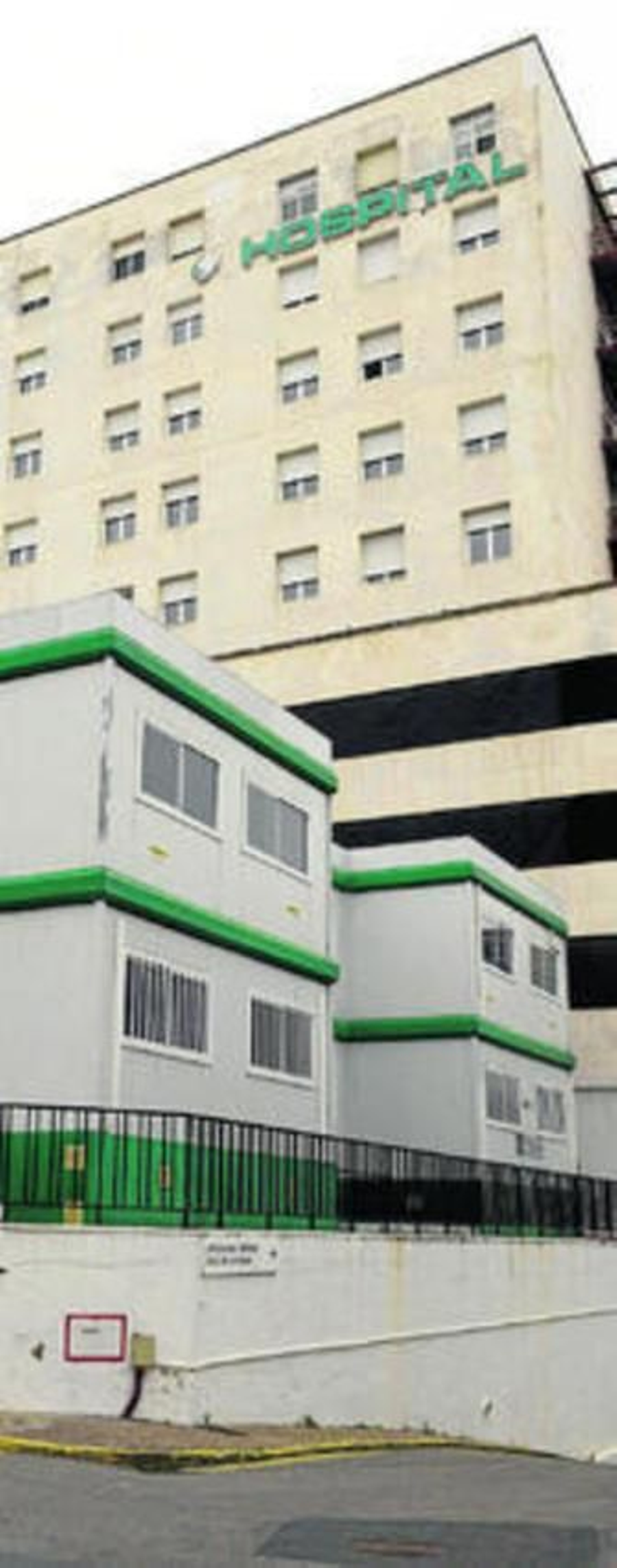 Fachada del hospital Puerta del Mar.