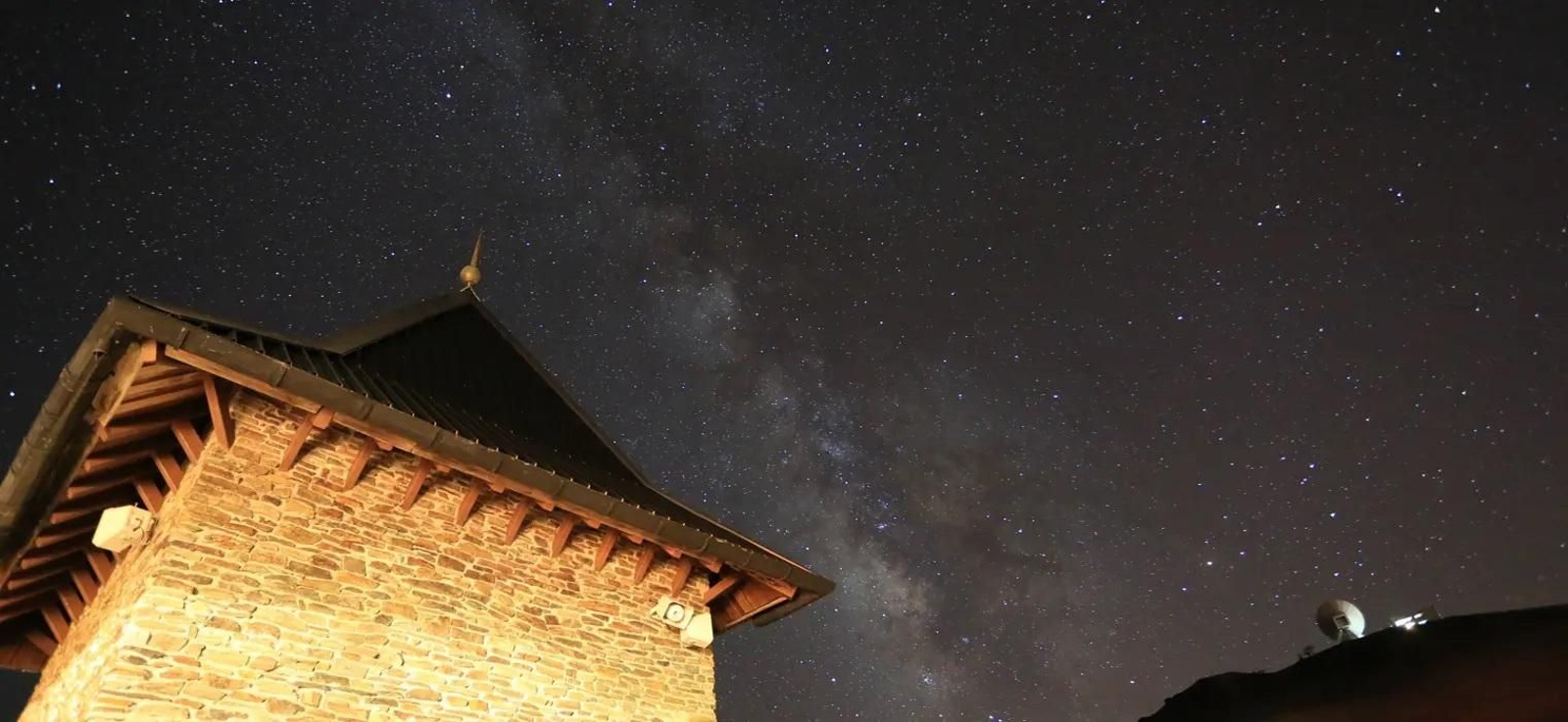 Sierra Nevada, en la Noche de las Perseidas