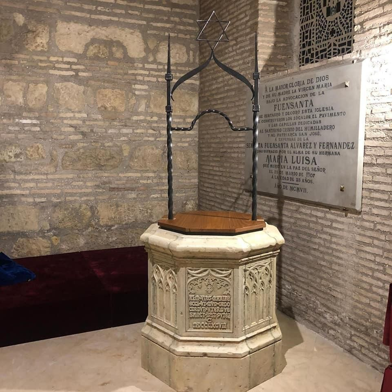 Detalle del Pocito de la Fuensanta que irá en el paso de La Bondad.