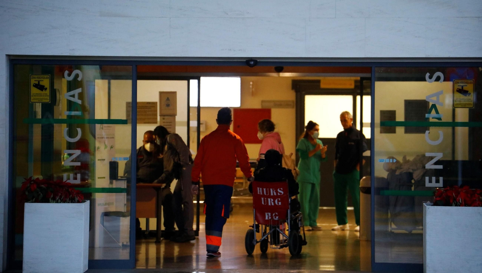 Puerta de Urgencias del Hospital Reina Sofía de Córdoba.