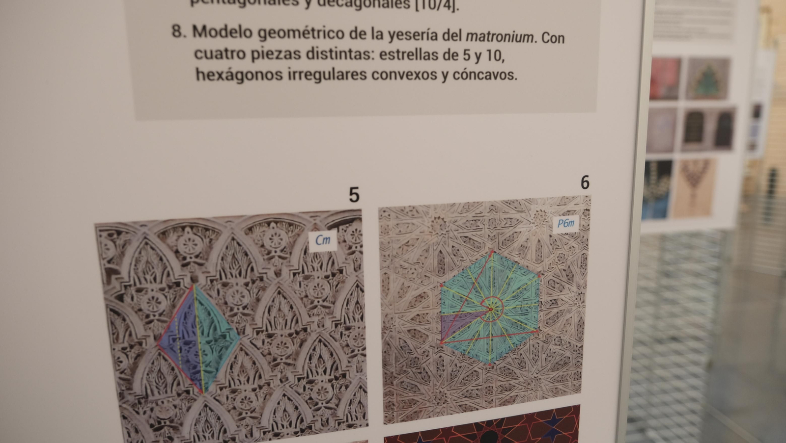 Imágenes de la inauguración de la exposición 'Paseo Matemático Al-Ándalus' en la Universidad de Almería