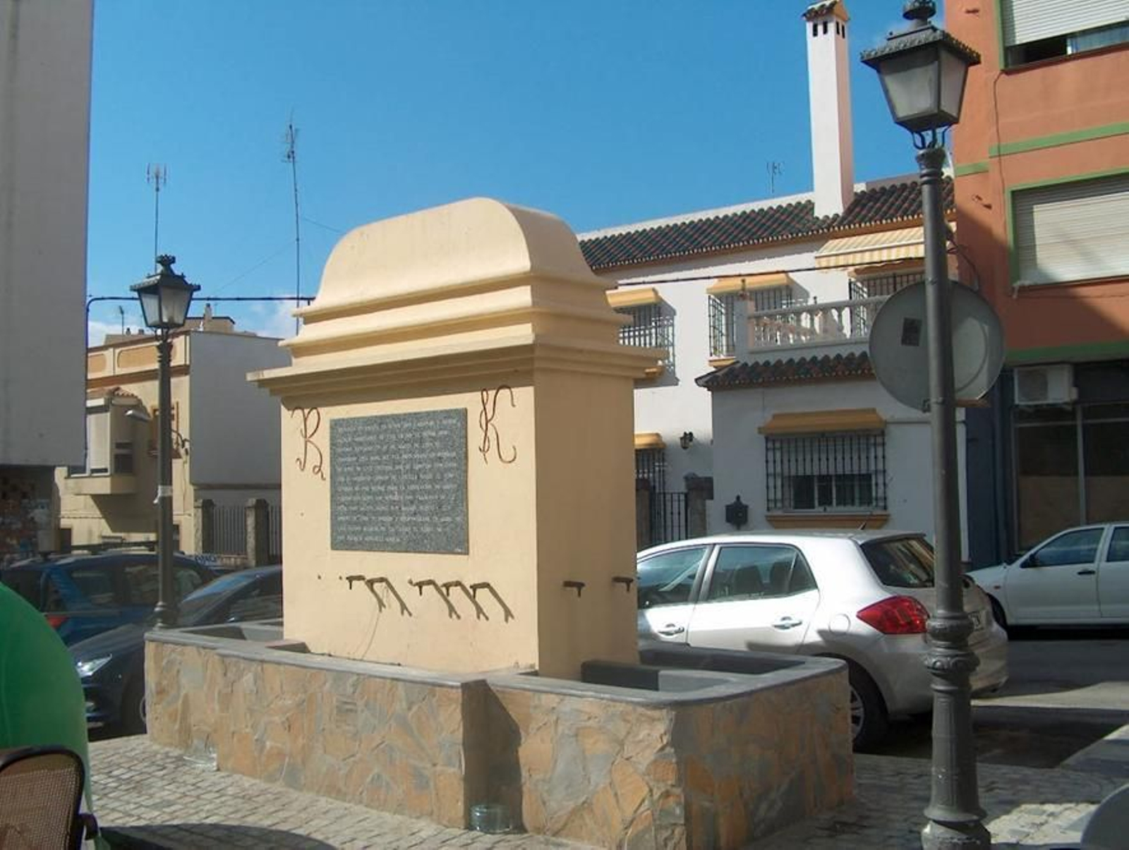La Fuente Nueva de Algeciras.