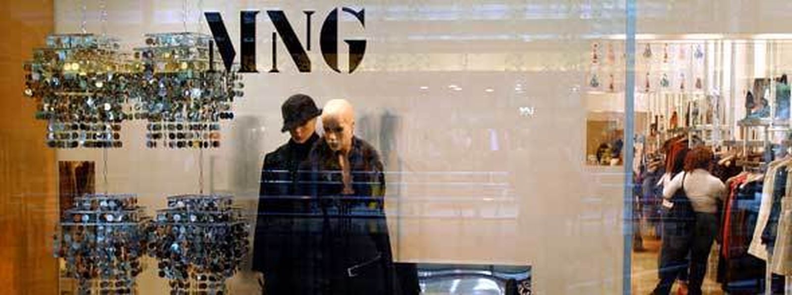 Una de las tres 'maxi' tiendas que Mango abrirá en 2016 estará en Granada