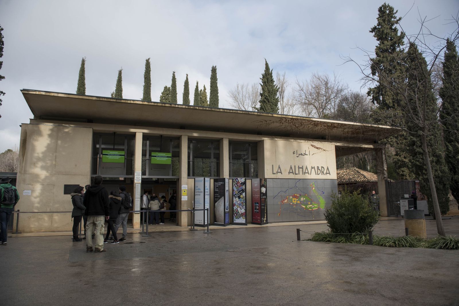 En 2005 se abrieron diligencias de investigación por un supuesto fraude en los accesos a la Alhambra.