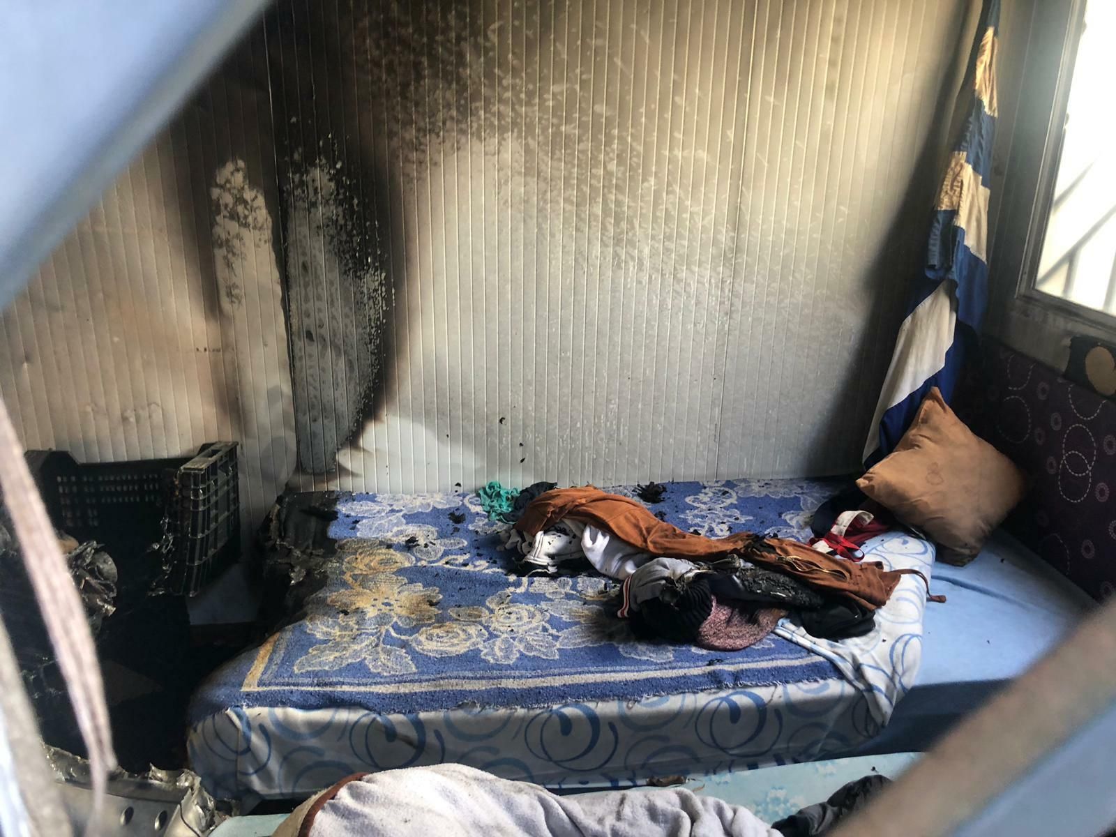 Interior del mundo que ardió.