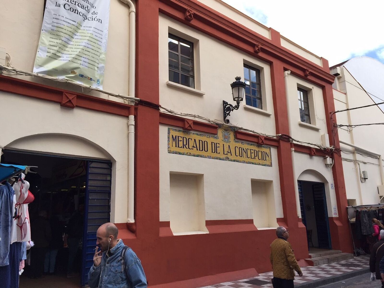 Fachada del Mercado de La Concepción, en La Línea