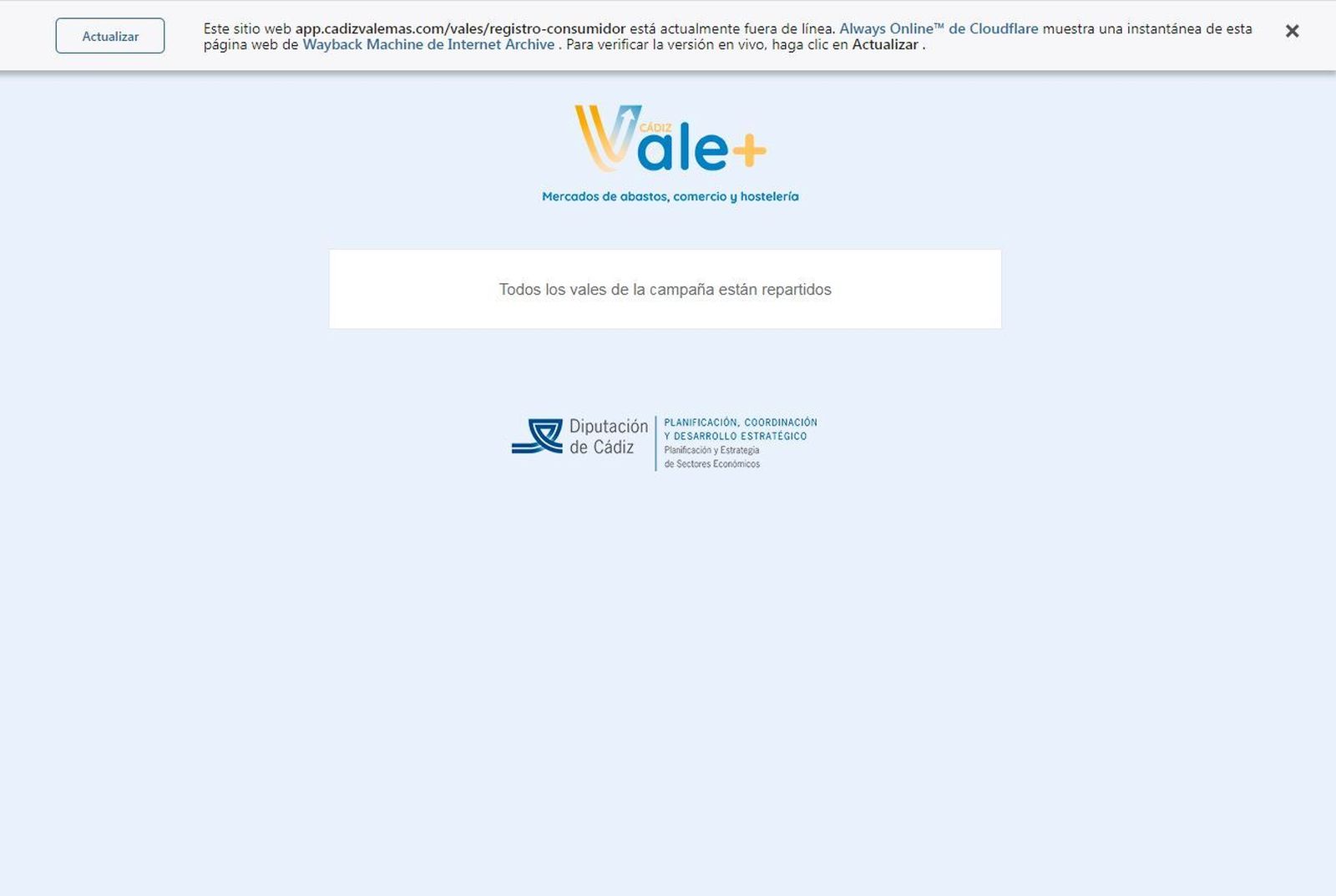 Así aparecía la web de Cádiz Vale Más en los primeros instantes