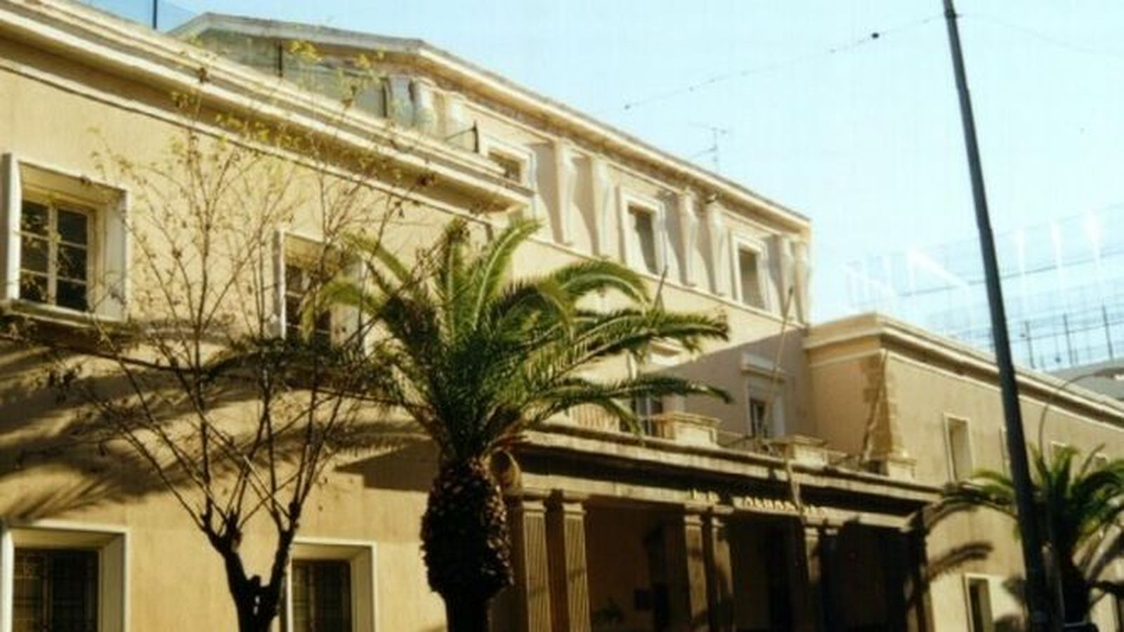 La Escuela de Formación cumple setenta años