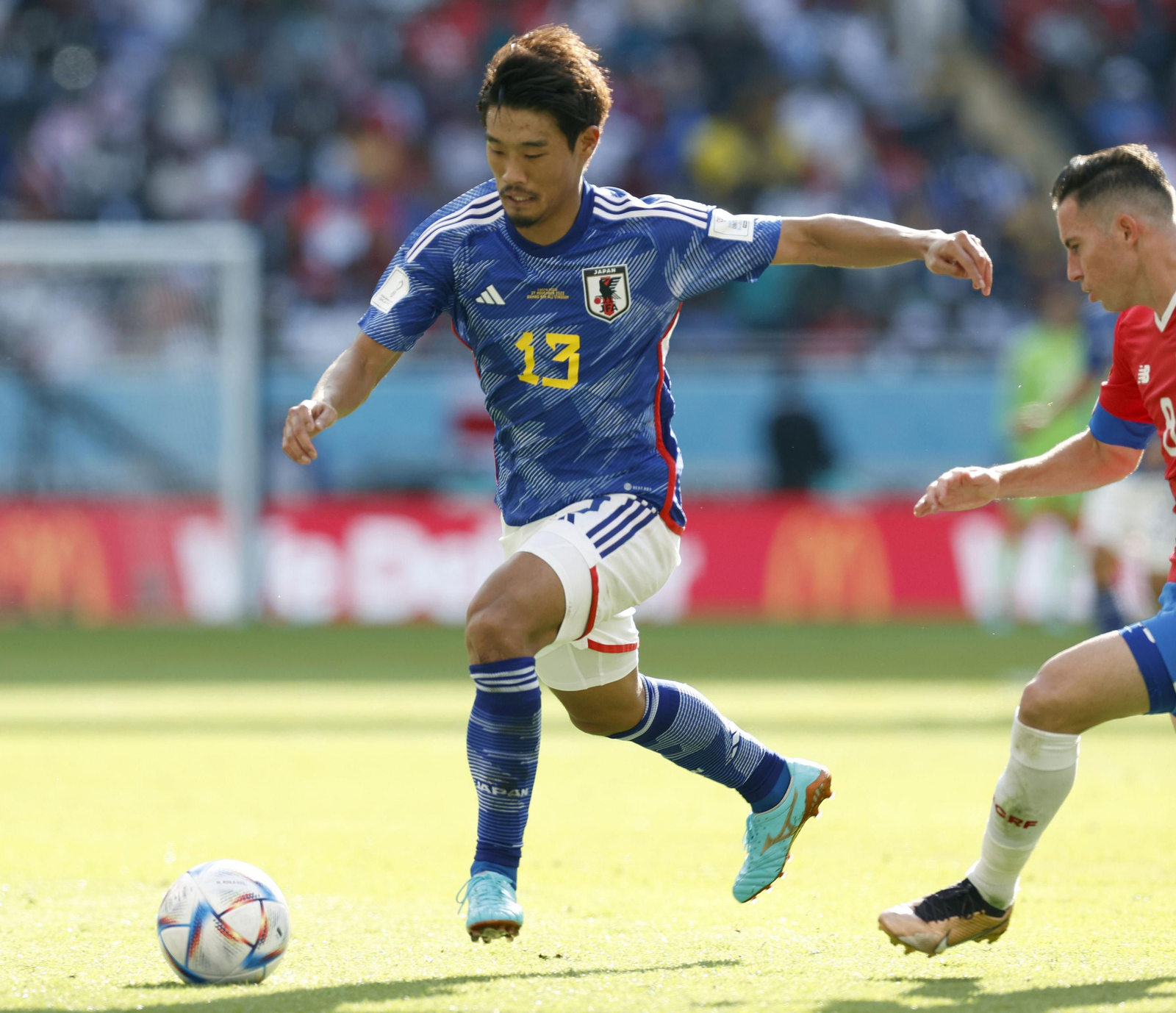 Las imágenes del Japón - Costa Rica