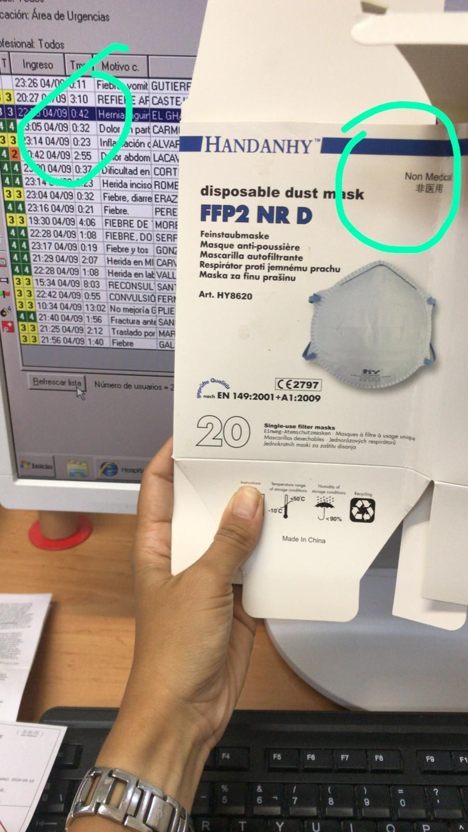 Las mascarillas que proporcionan a los profesionales de uso "no medical" según las propiedades de fabricación.