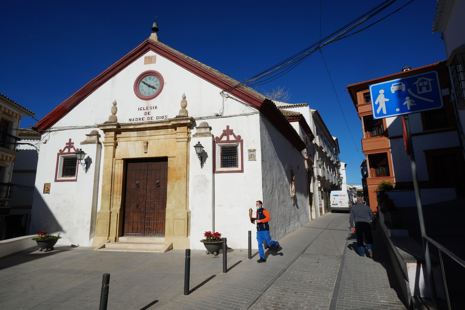 La iglesia de Madre de Dios de Castro del Río. La iglesia de Madre de Dios de Castro del Río.