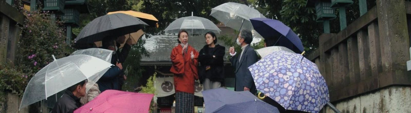 Fotograma de la película 'Noh'.