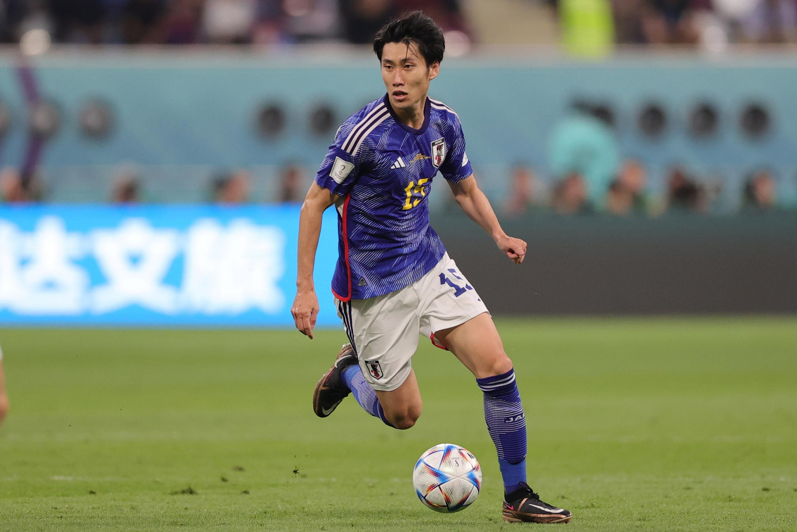 Las imágenes del Alemania - Japón en el Mundial de Qatar