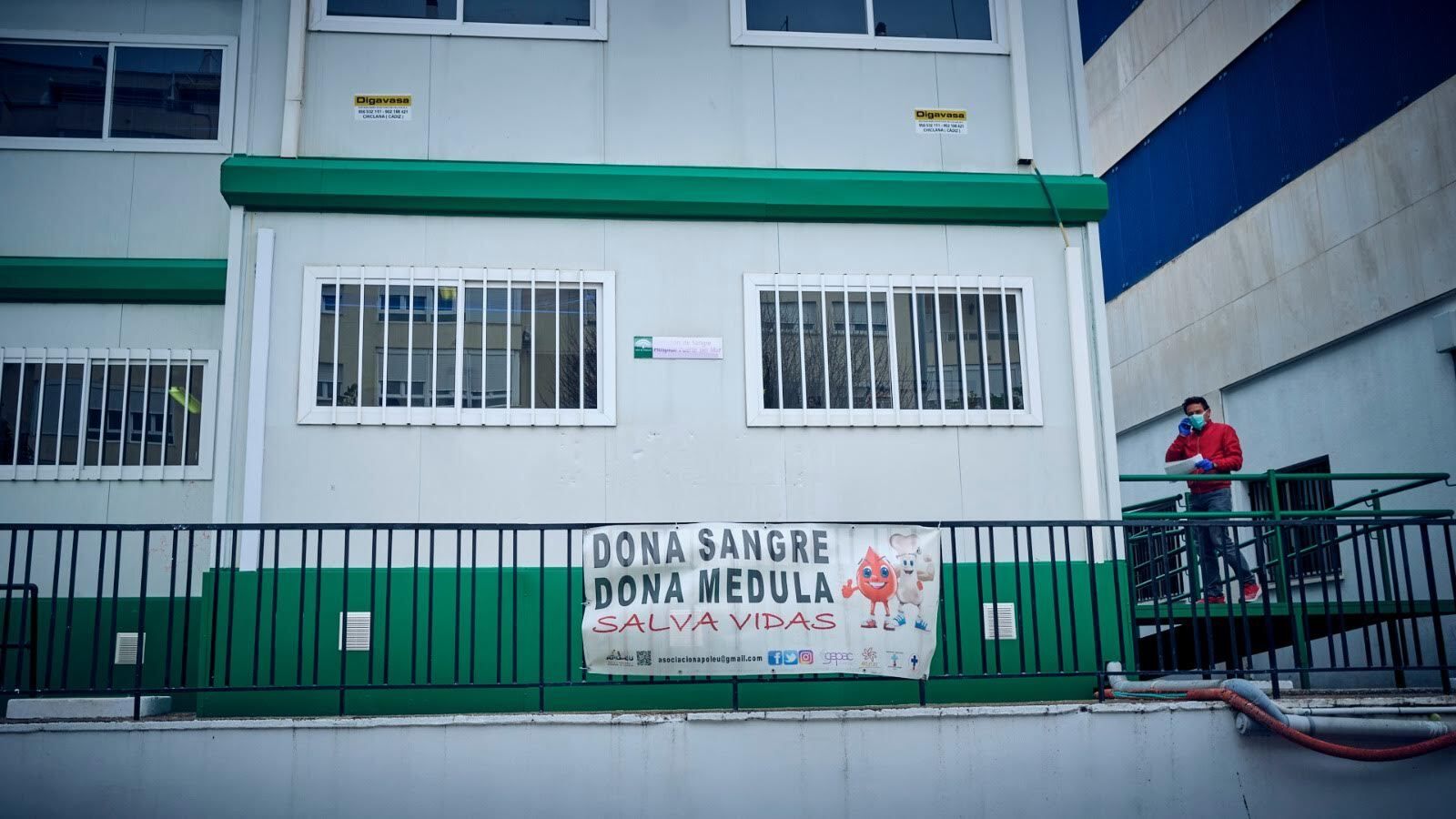 Punto fijo de donación de sangre de Cádiz, ubicado en el Hospital Puerta del Mar.