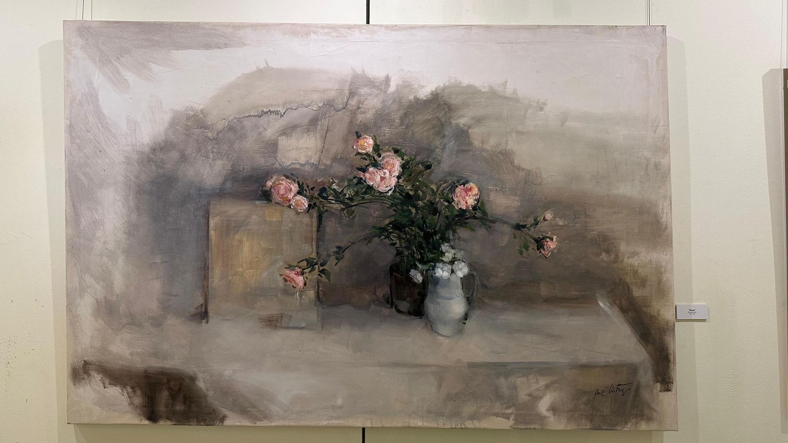 Obra de Manuel Ruiz Ortega.