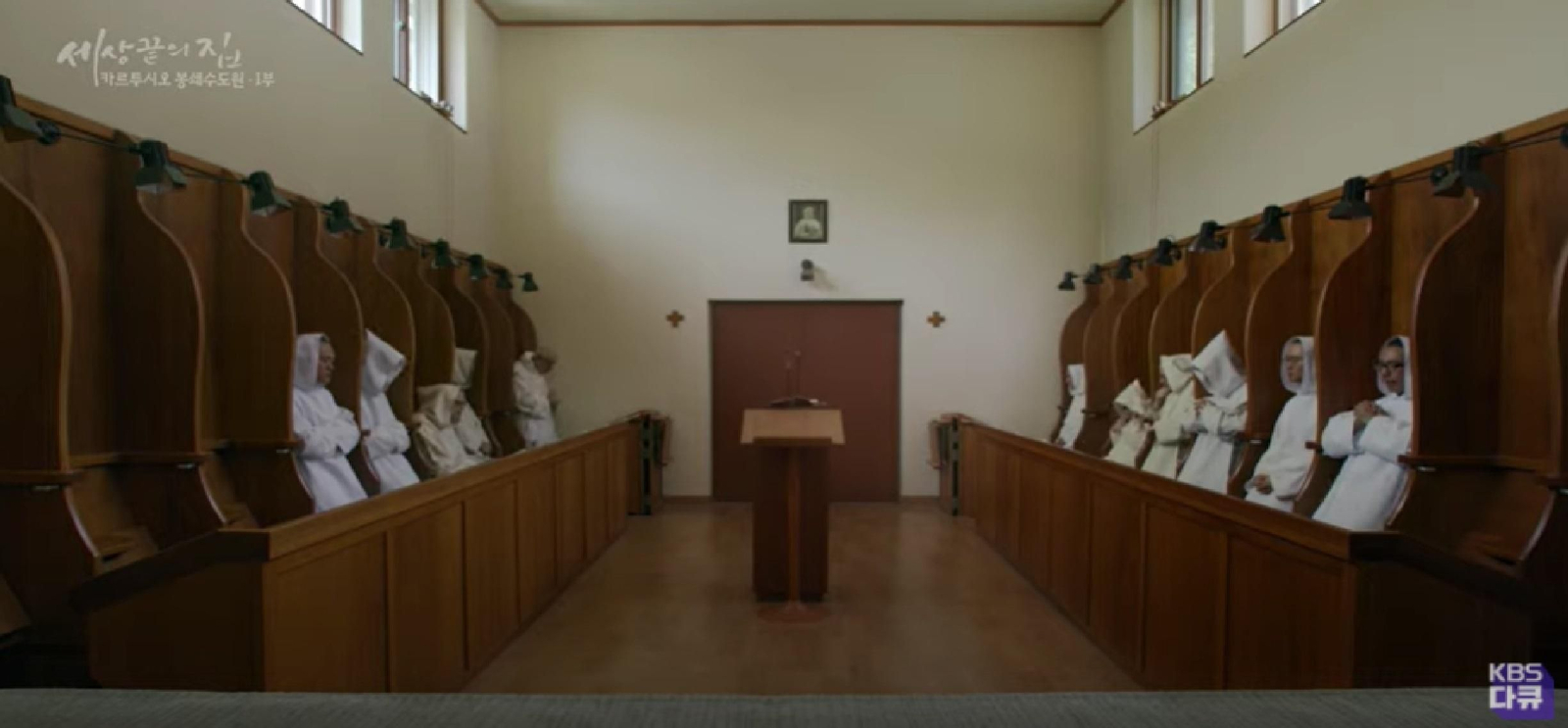 Captura del documental.