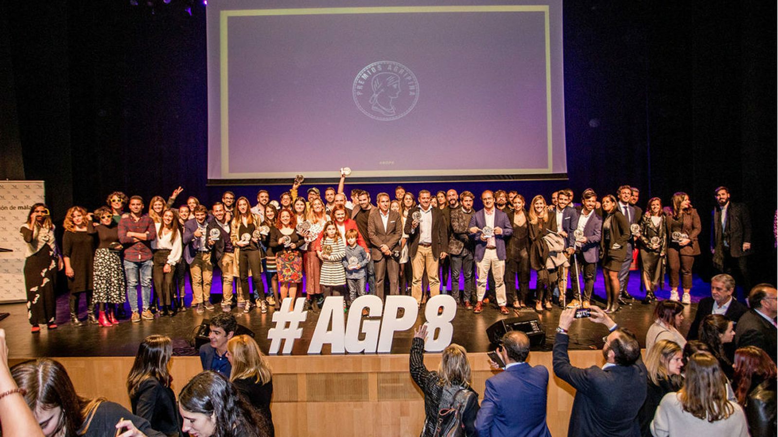 Premiados en la última edición, celebrada en Málaga.