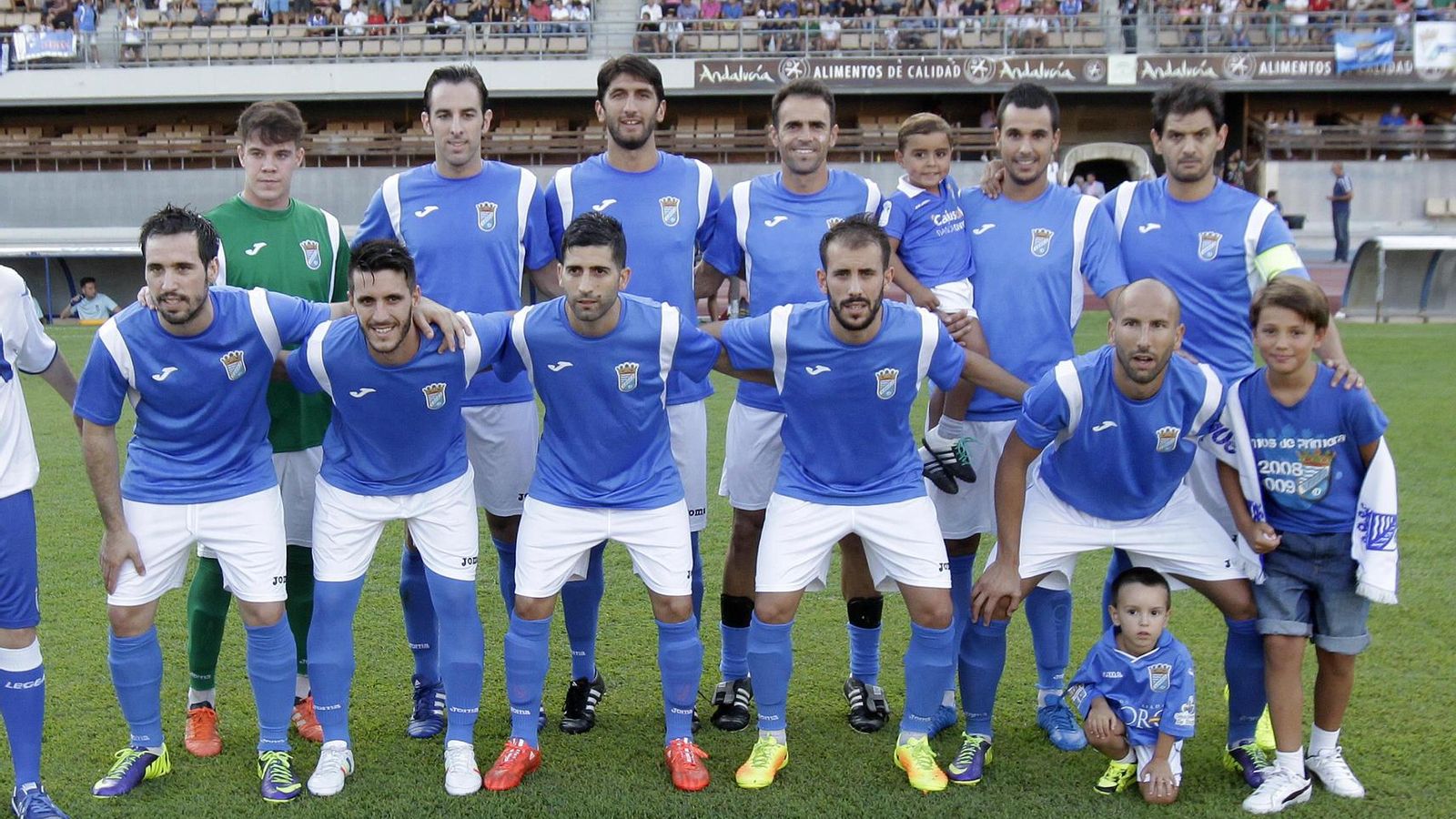 Formación inicial del Xerez CD en el primer derbi en la temporada 16/17.