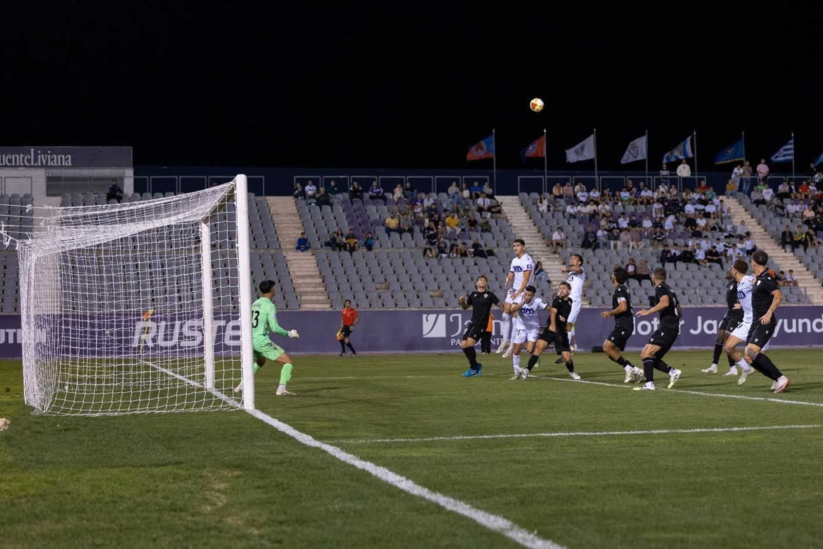 La agónica victoria del Real Jaén sobre el filial del Almería