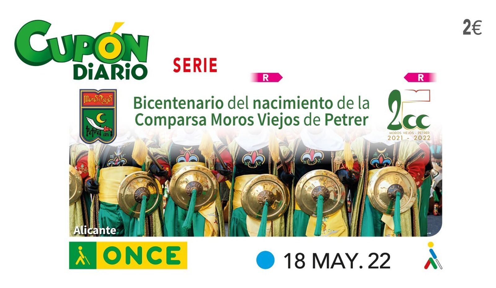 Imagen del cupón de este miércoles.