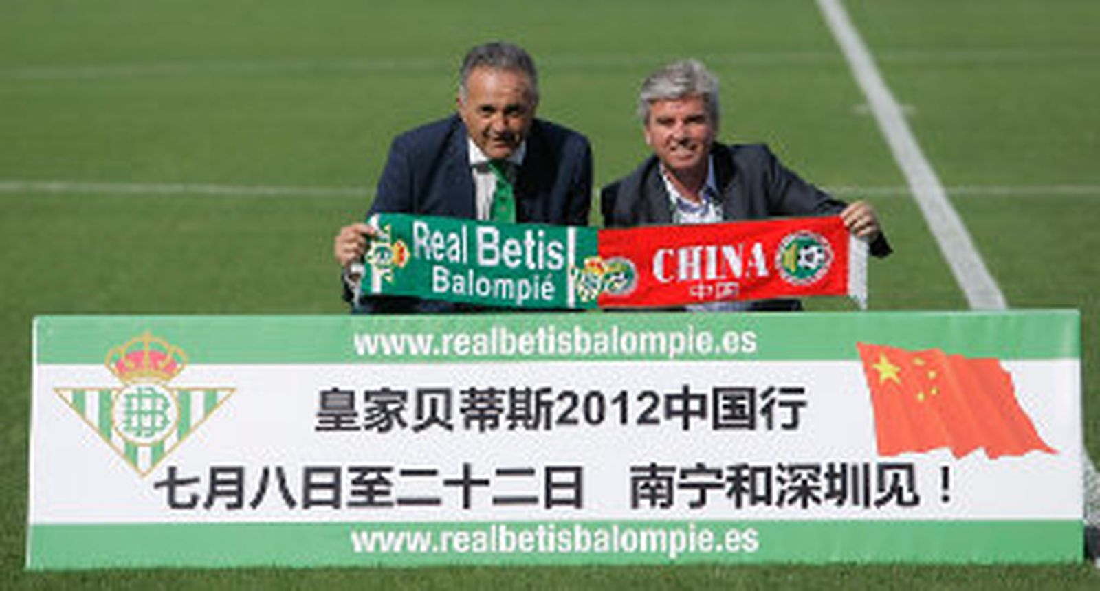 Nuevo Portil ya espera a los de Mel