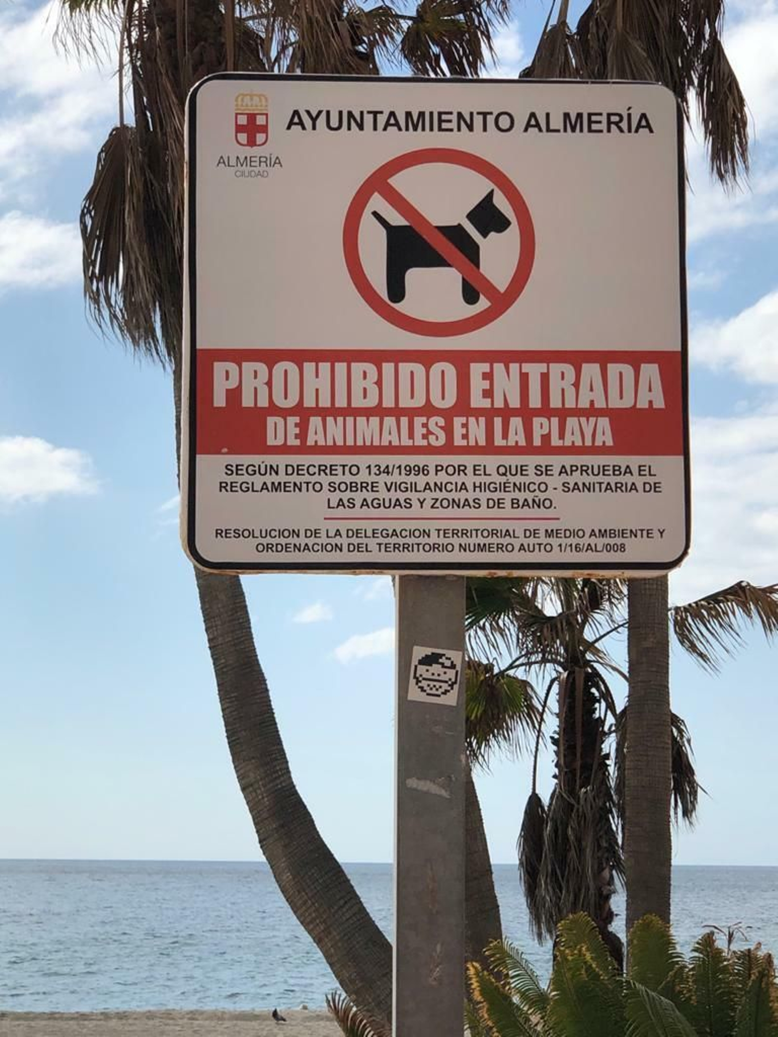 Cartel del Ayuntamiento de Almería.