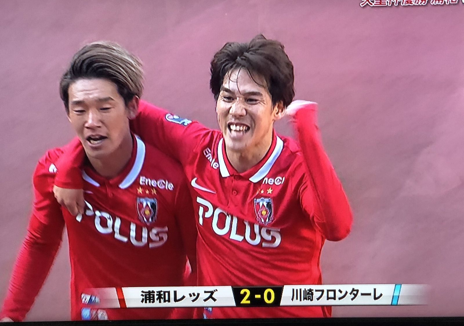 El Urawa Reds de Ricardo Rodríguez gana la Supercopa de Japón