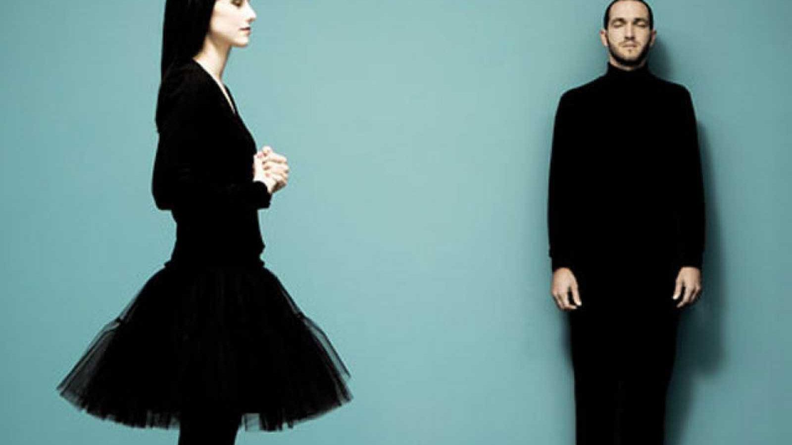 El grupo Delafé actúa en el South Pop Festival.