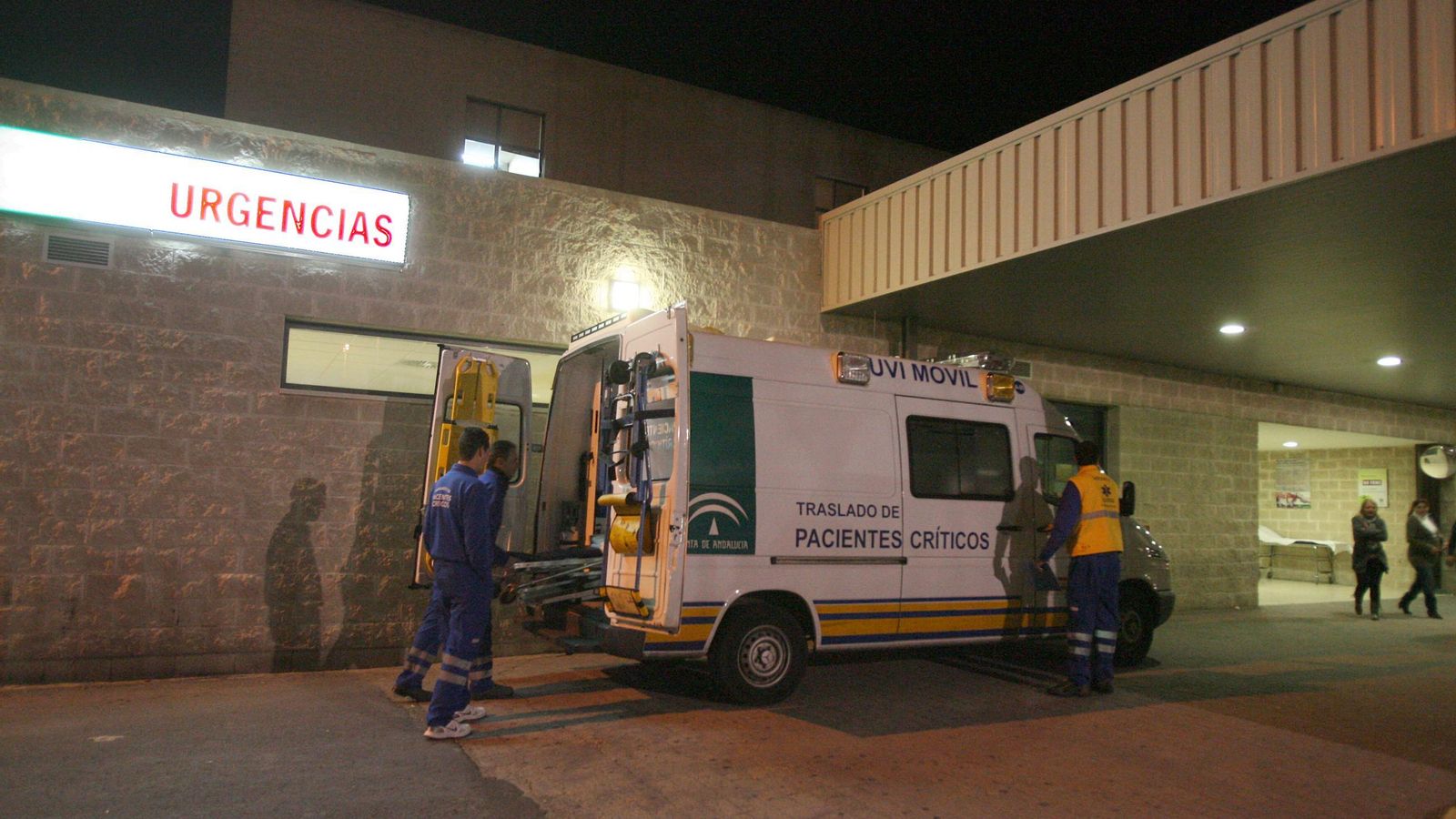 Urgencias de un hospital andaluz | Imagen de archivo