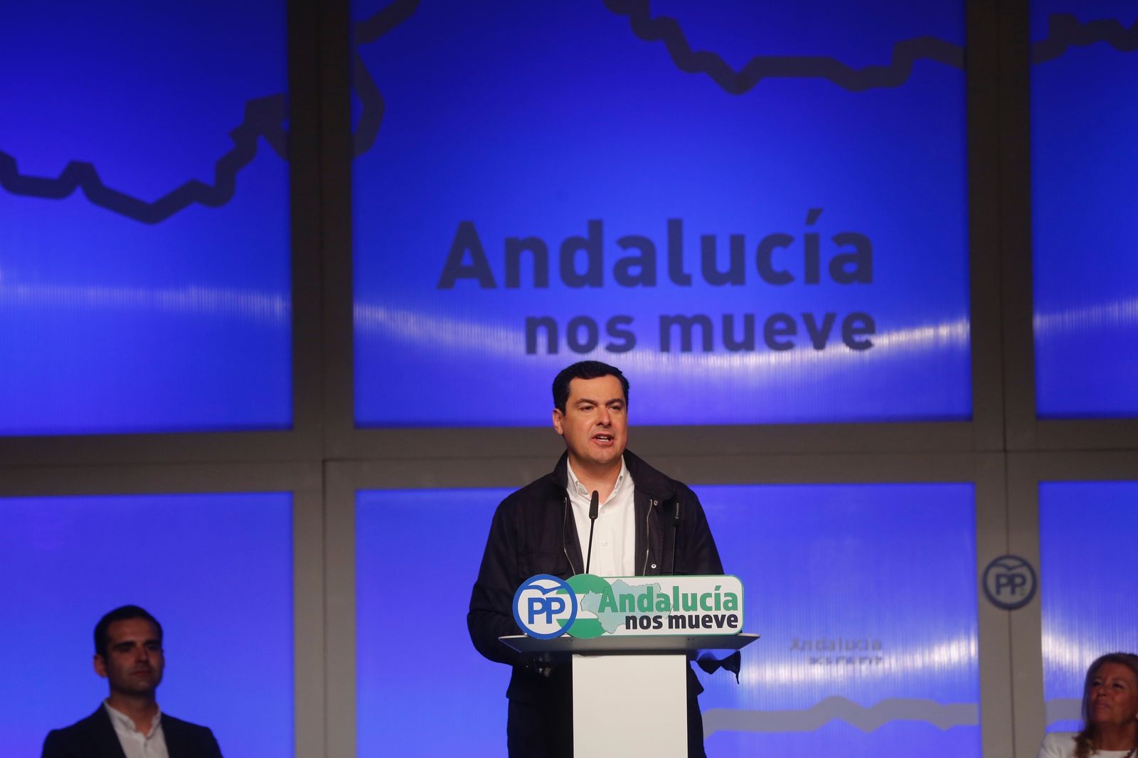 Juanma Moreno en su intervención en el acto.