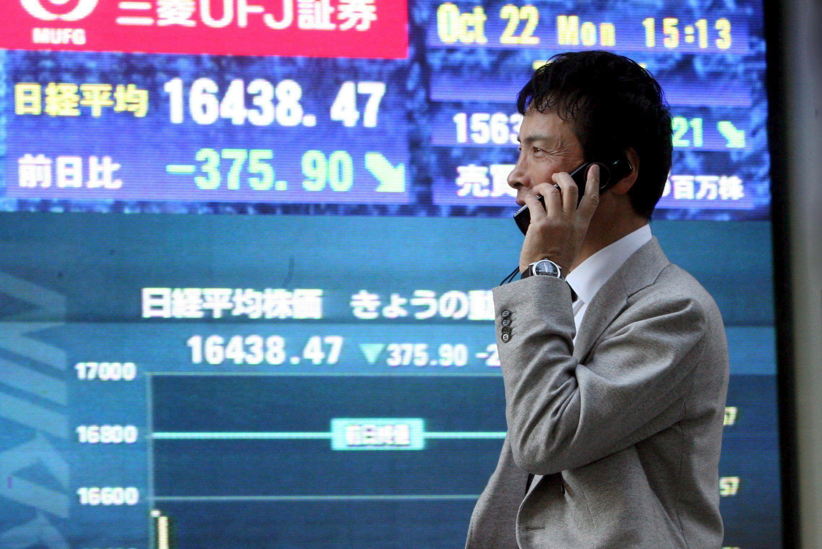 Robollamadas: las nuevas llamadas que pueden desconcertar a los usuarios