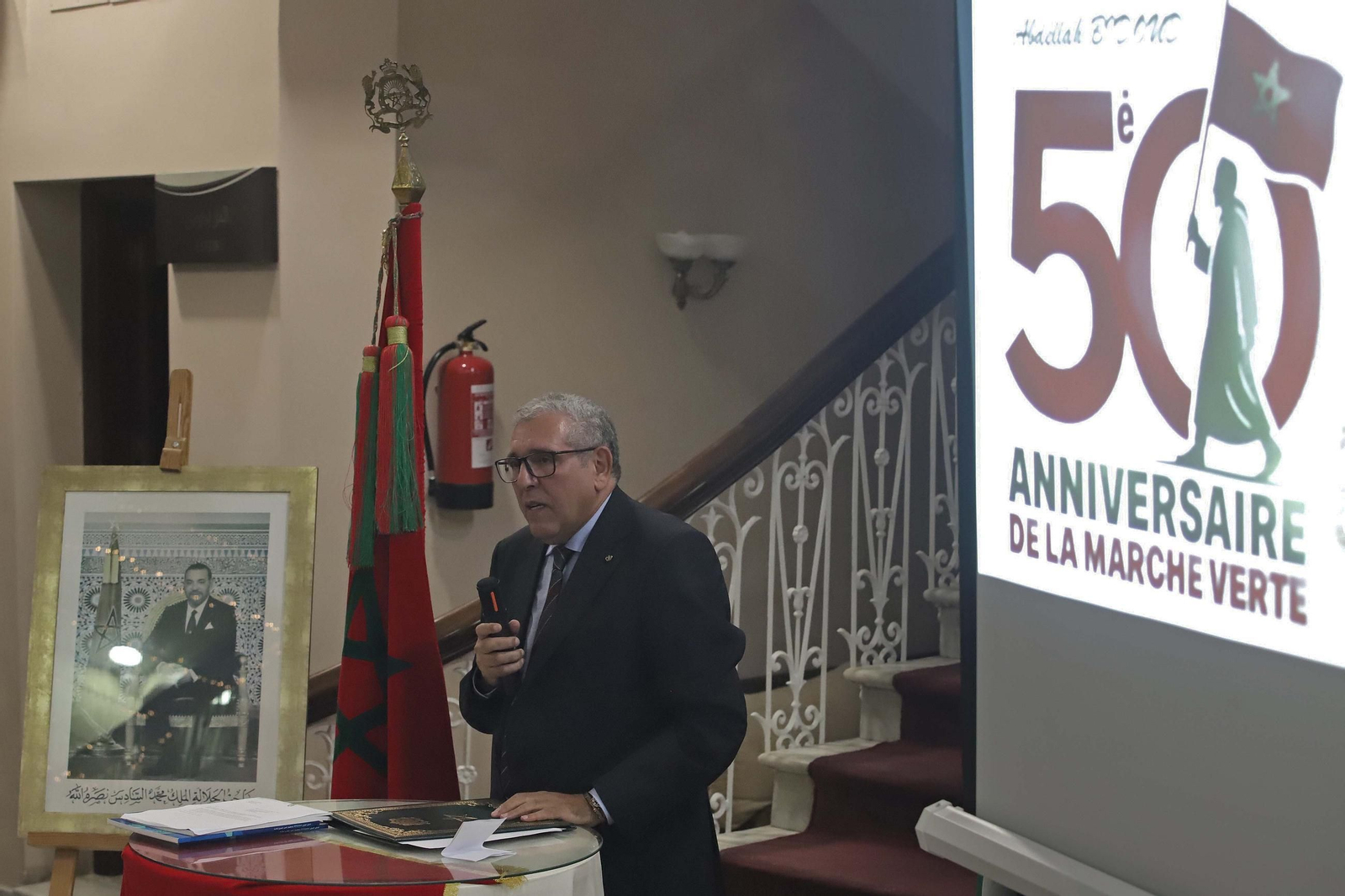 Fotos de la celebración del 50º aniversario de la Marcha Verde en el Consulado General del Reino de Marruecos en Algeciras