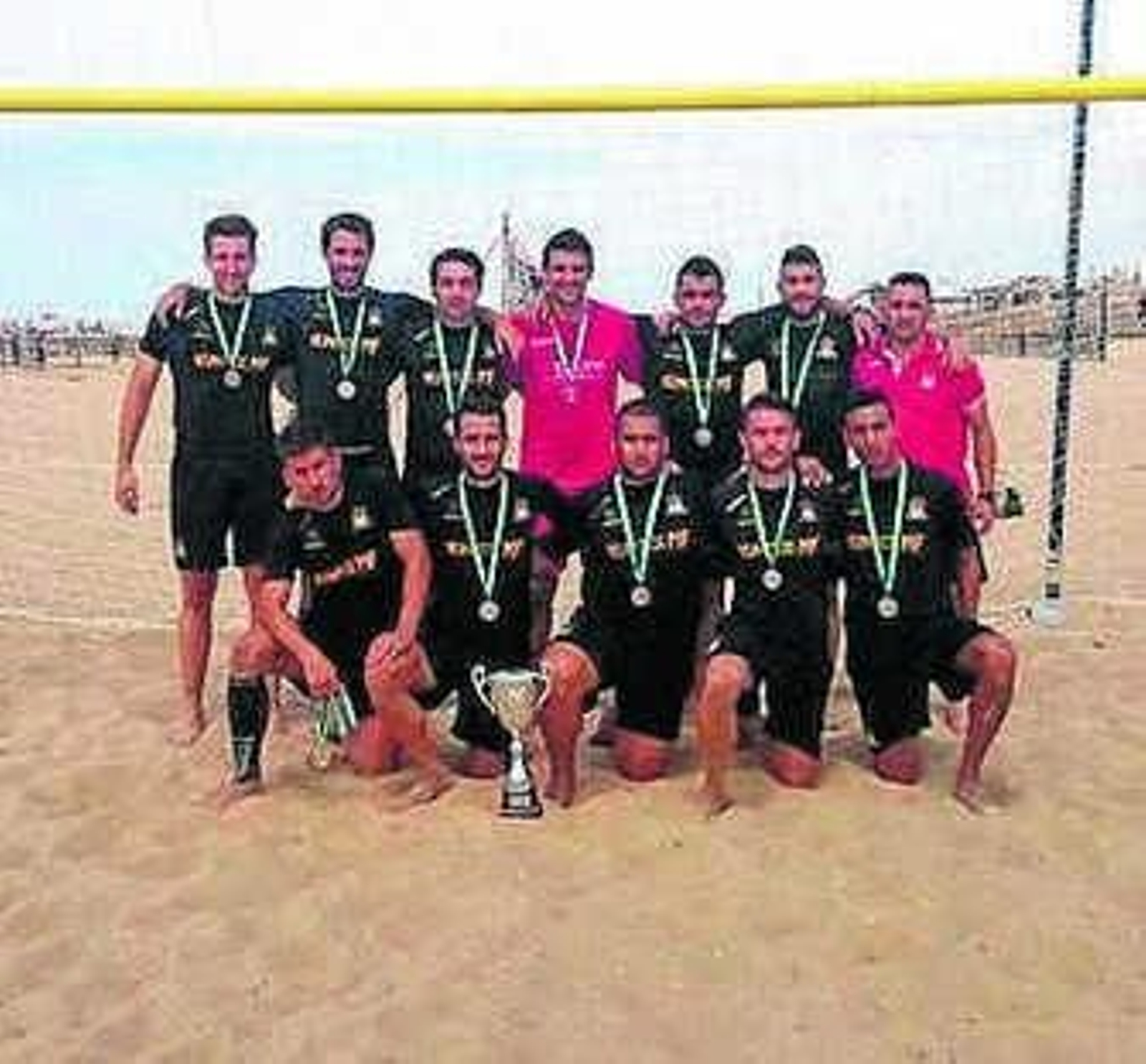 FP Huelva (Salón del Deporte).