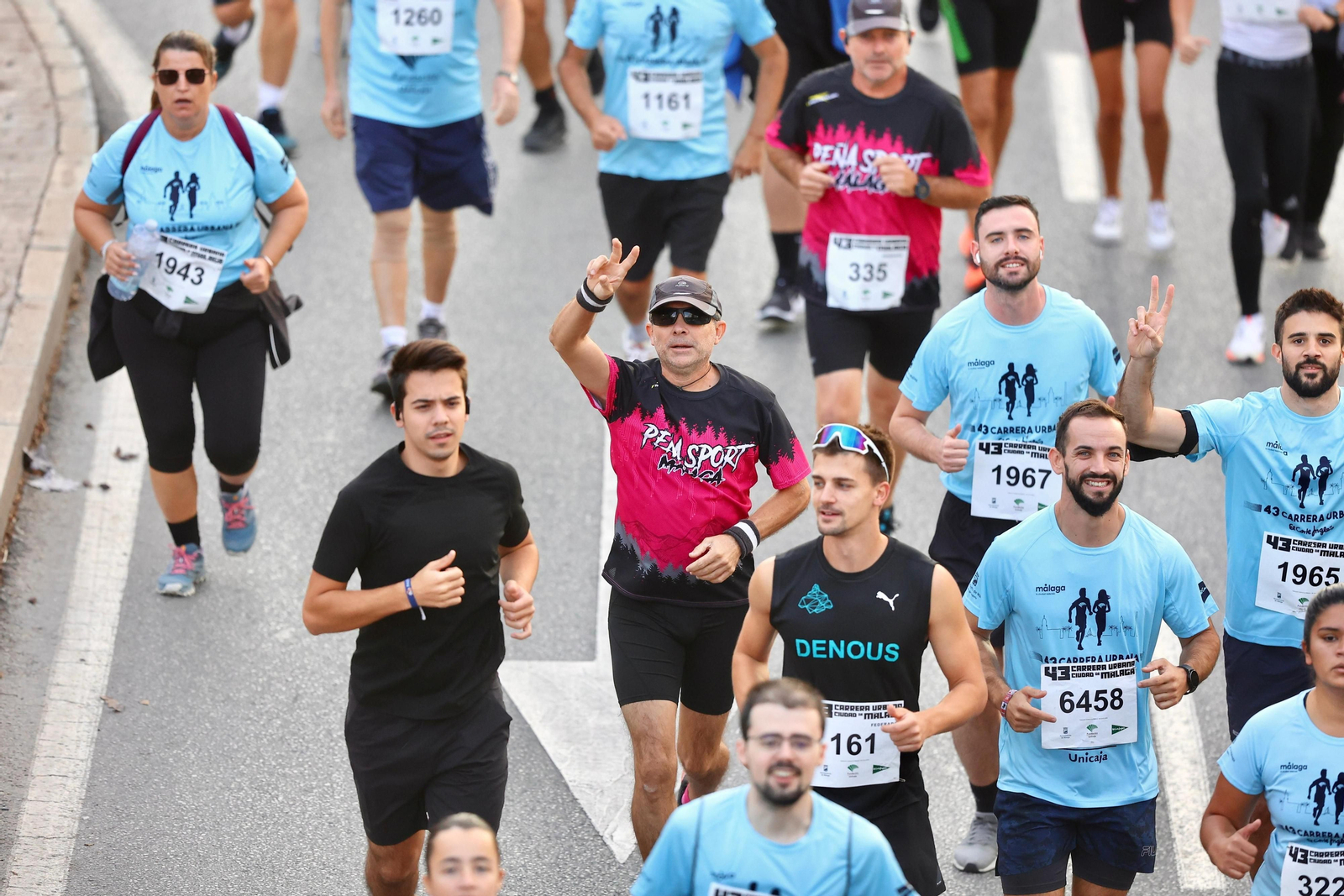 Búscate en las fotos de la Carrera Urbana Ciudad de Málaga 2023