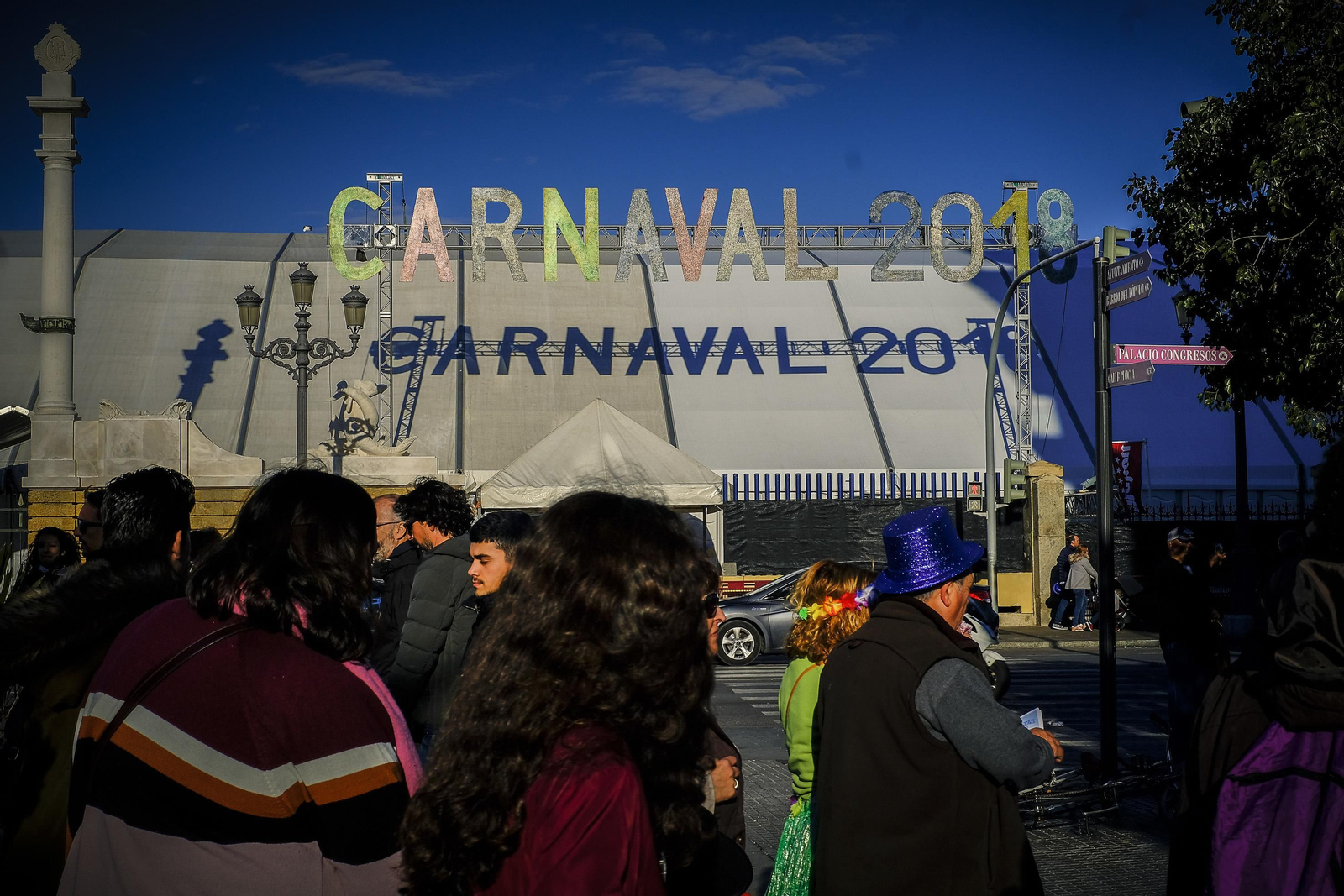 Entrada de la carpa del Carnaval de este año.
